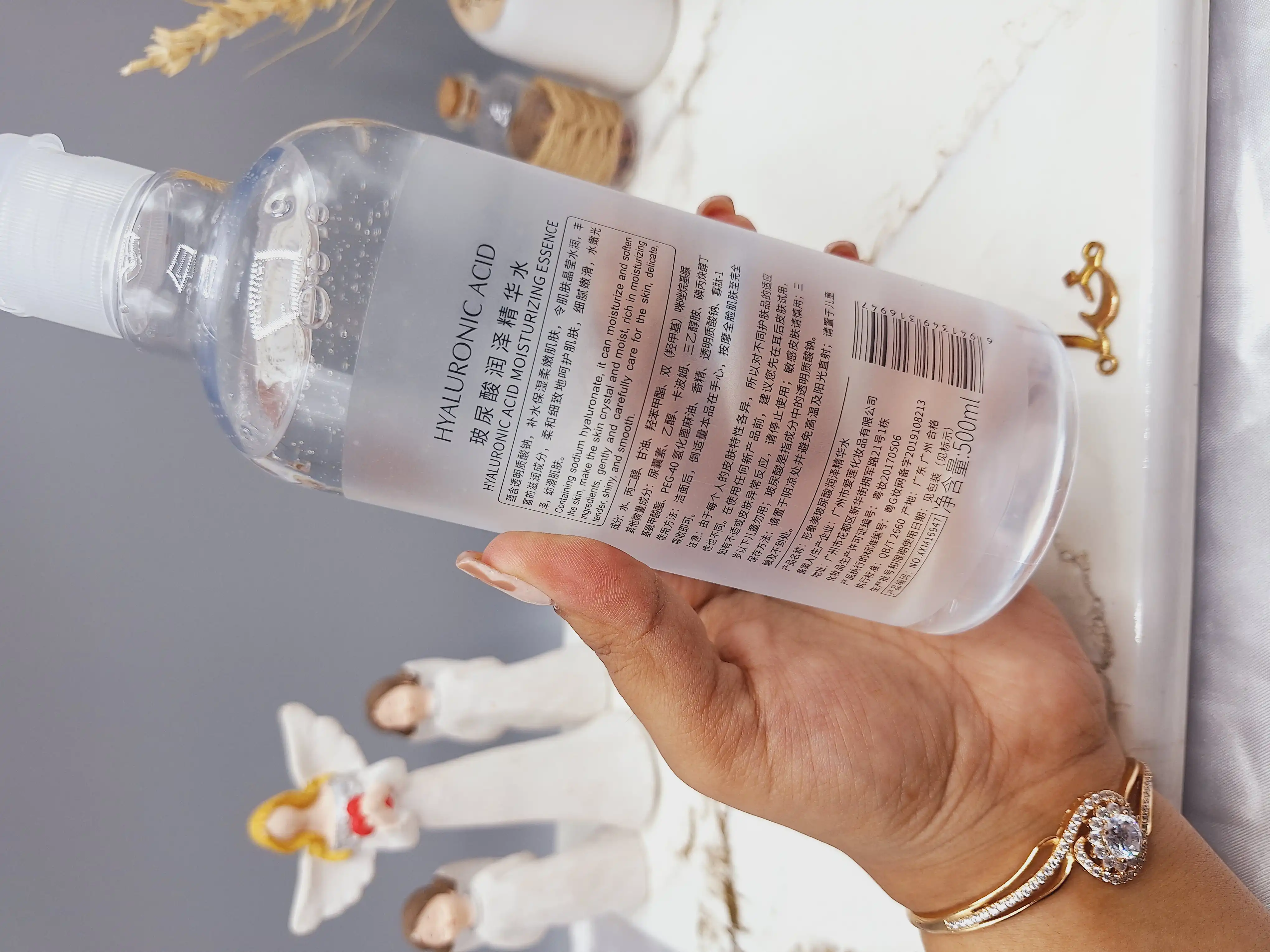 تونر پاک کننده آبرسان هیالورونیک اسید ایمیجز 500 میل کد 16947