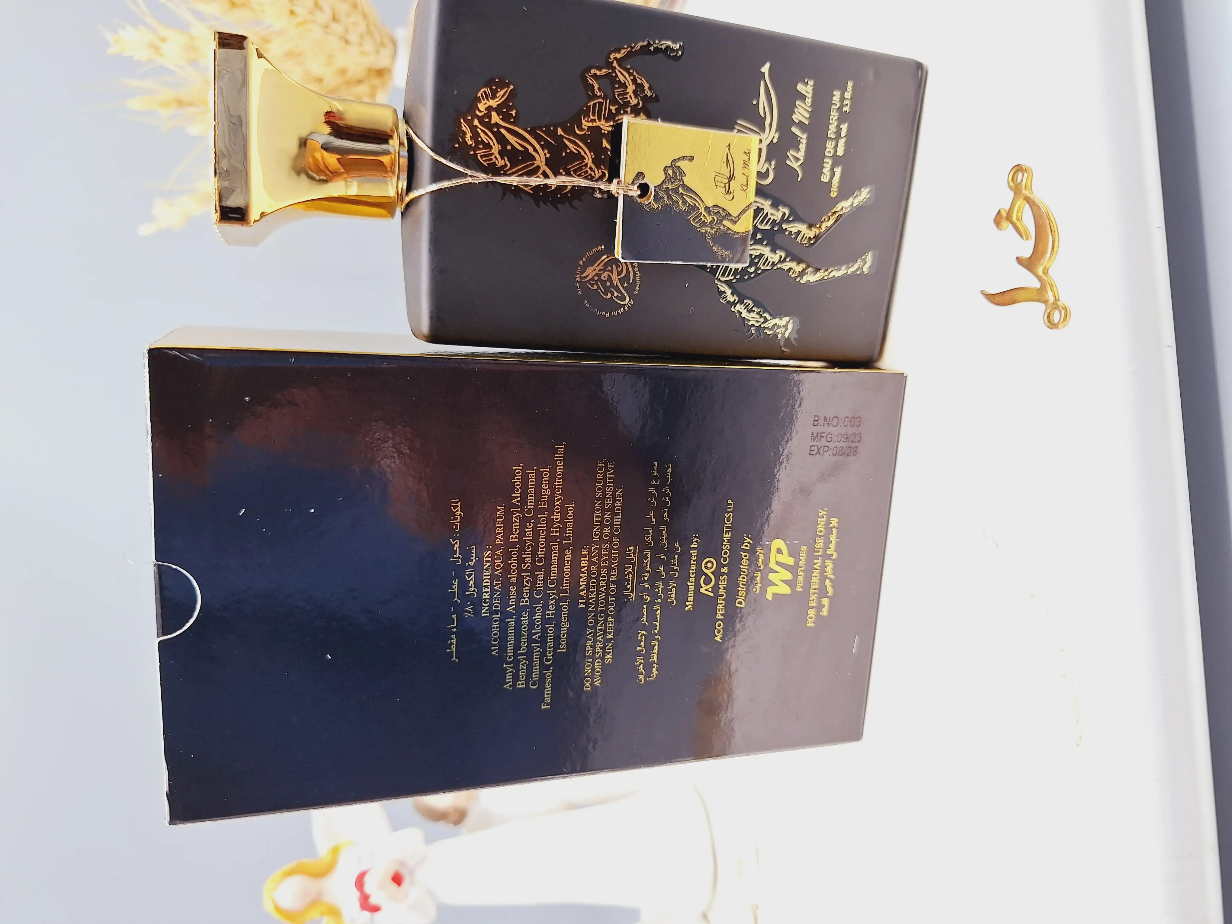 ادکلن عربی خیال ملکی حجم 100ml کد 0398