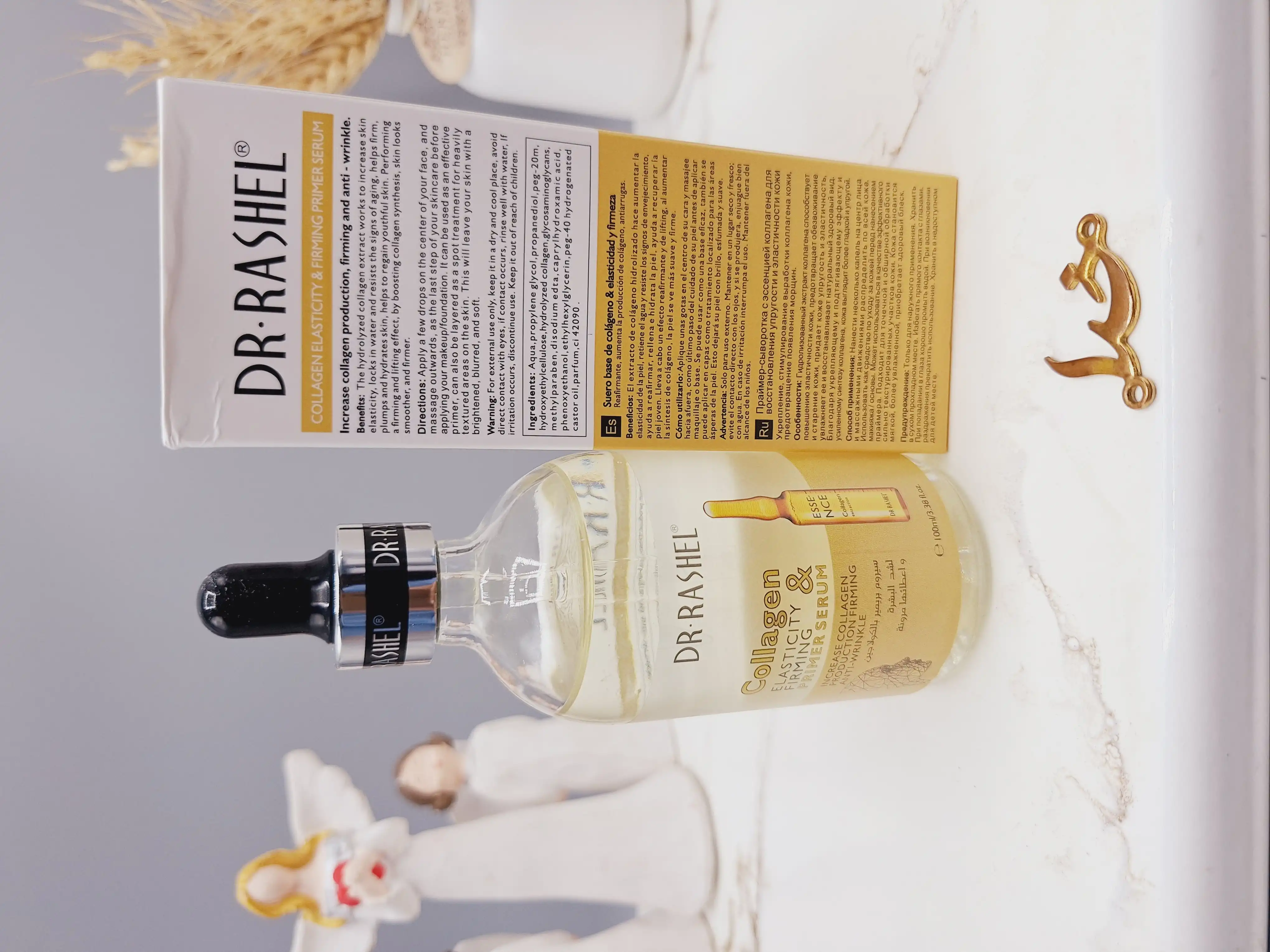 سرم و پرایمر کلاژن ساز برند دکتر راشل اصلی کد 1601