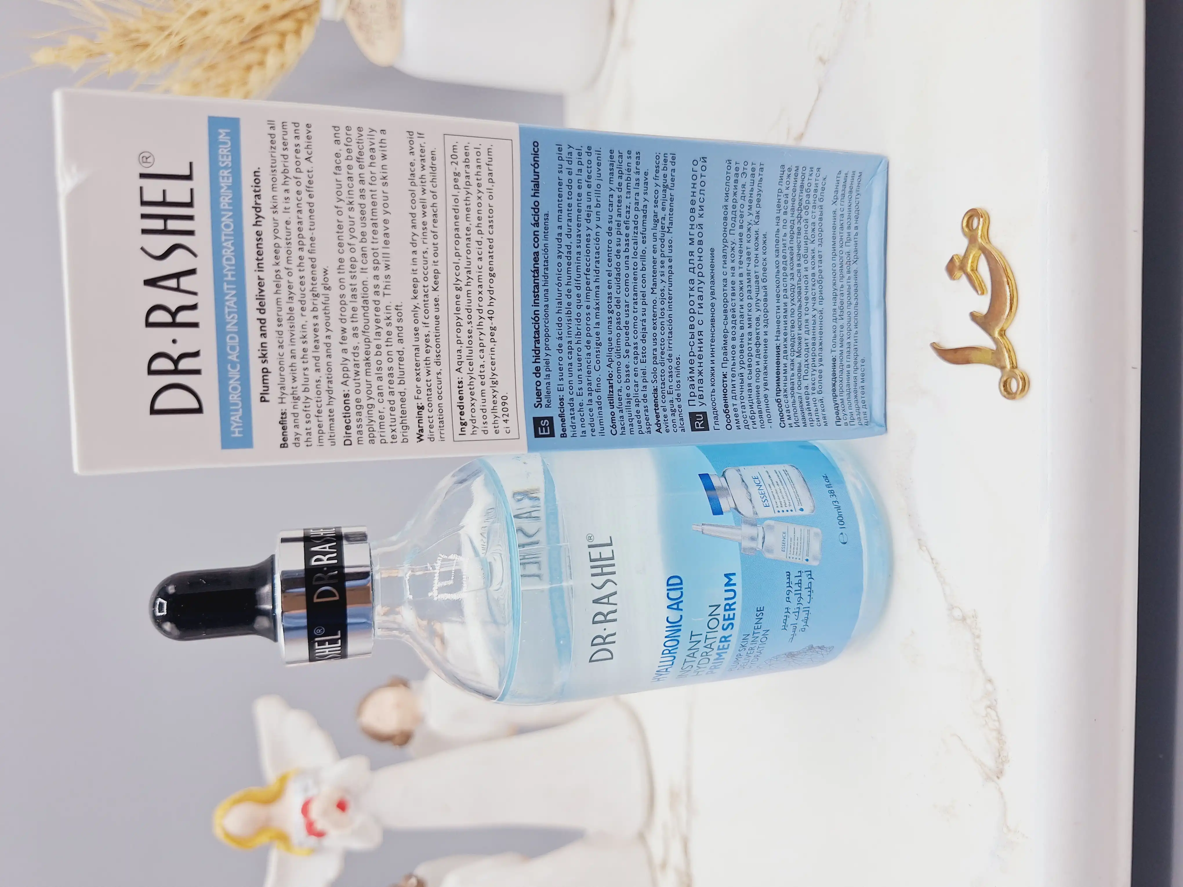 سرم پرایمر هیالورونیک اسید برند دکتر راشل اصلی کد 1540