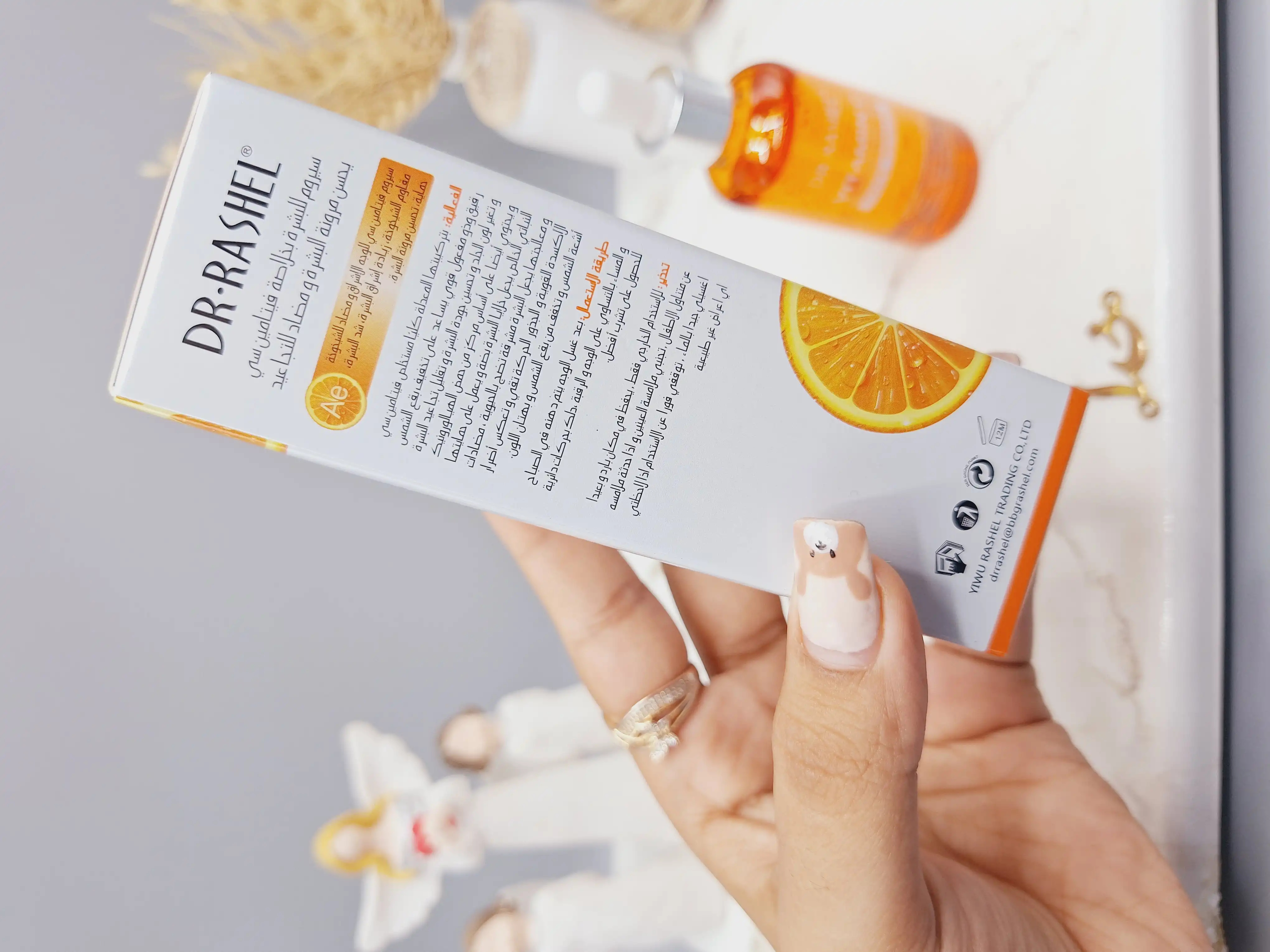 سرم صورت ویتامین سی آبرسان قوی پوست و روشن کننده برند دکتر راشل اصلی کد 1431