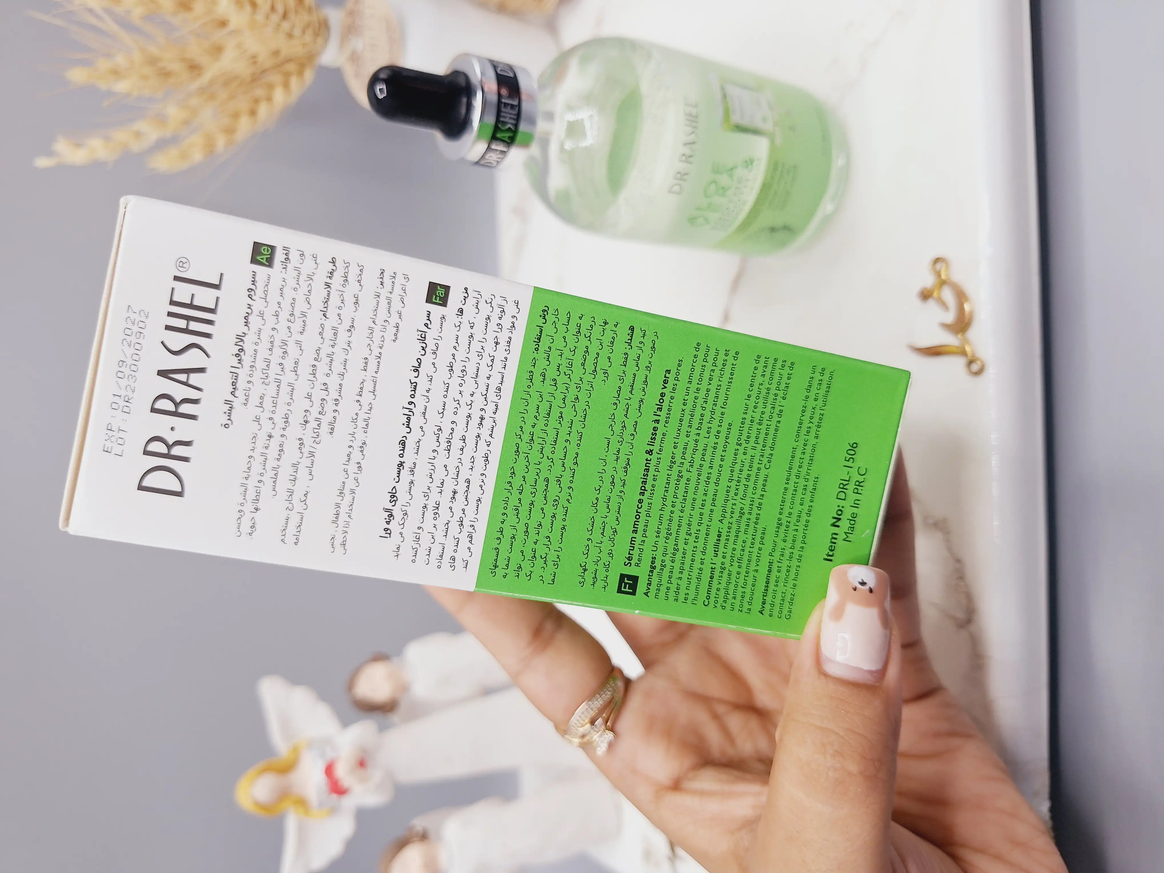 سرم و پرایمر صورت آلوئه ورا برند دکتر راشل اصلی کد 1663