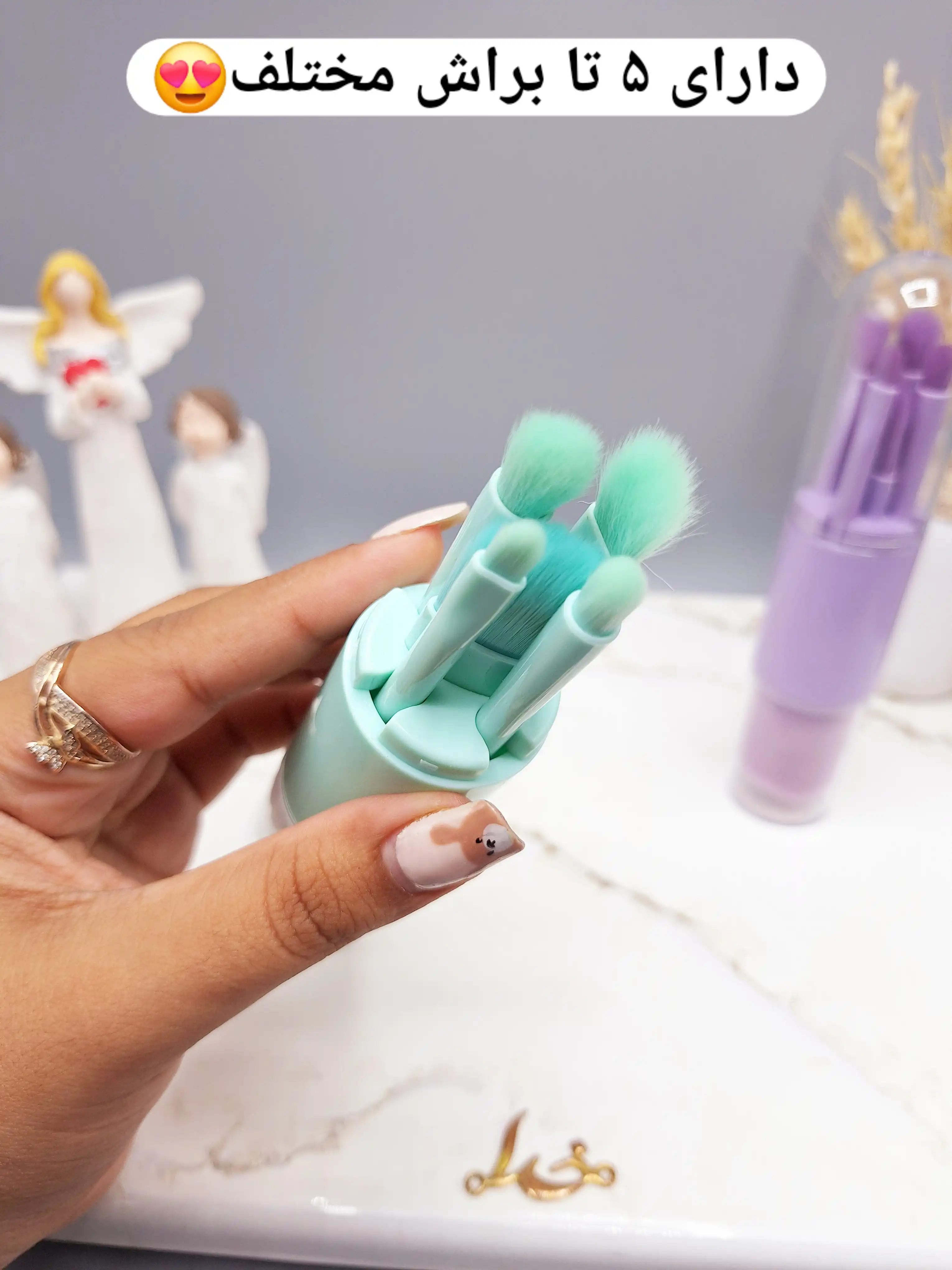 براش استندار دوطرفه 5 در1 مسافرتی