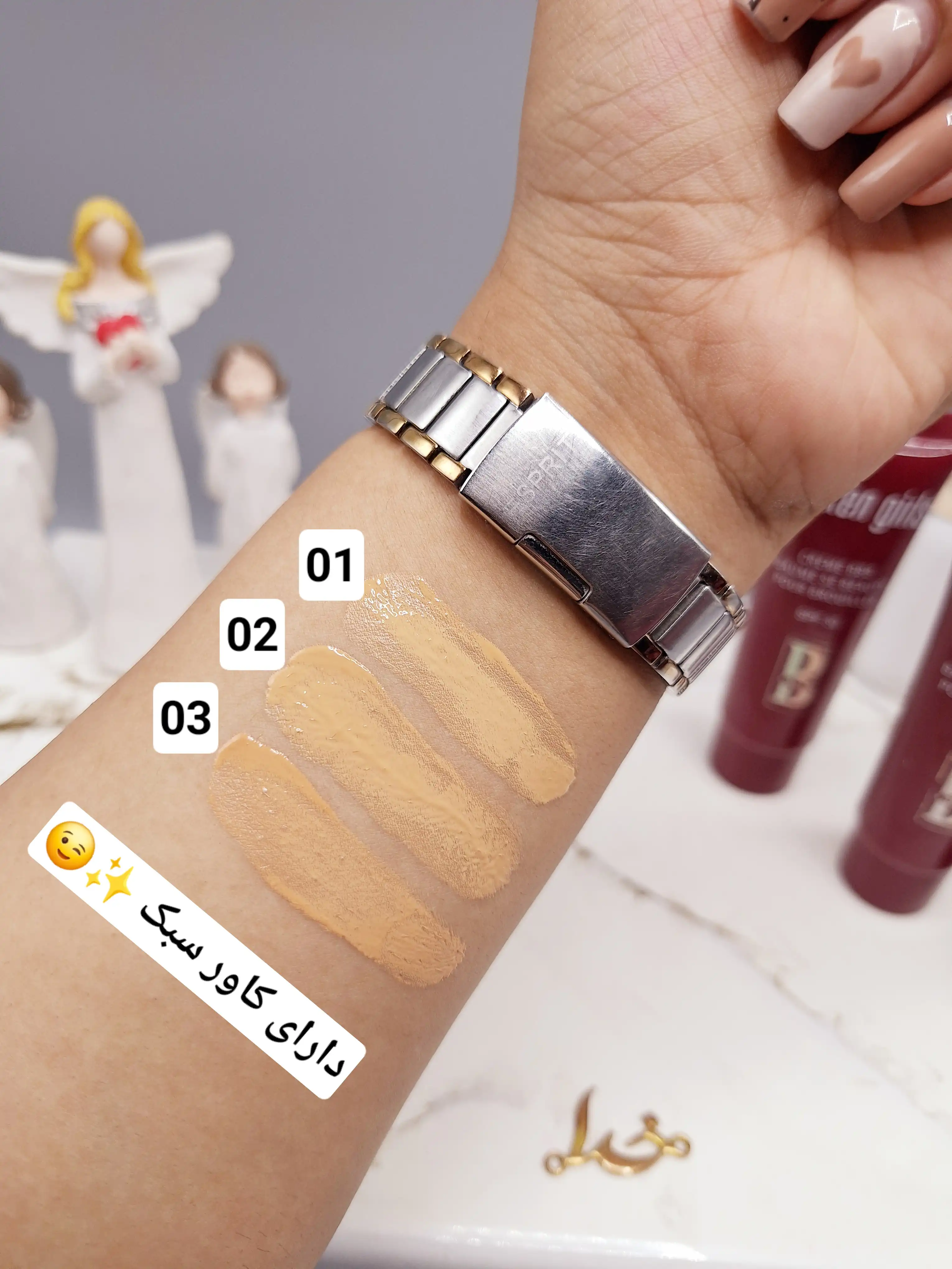 کرم پودر تیوپی بروکن گرلز کد BH006