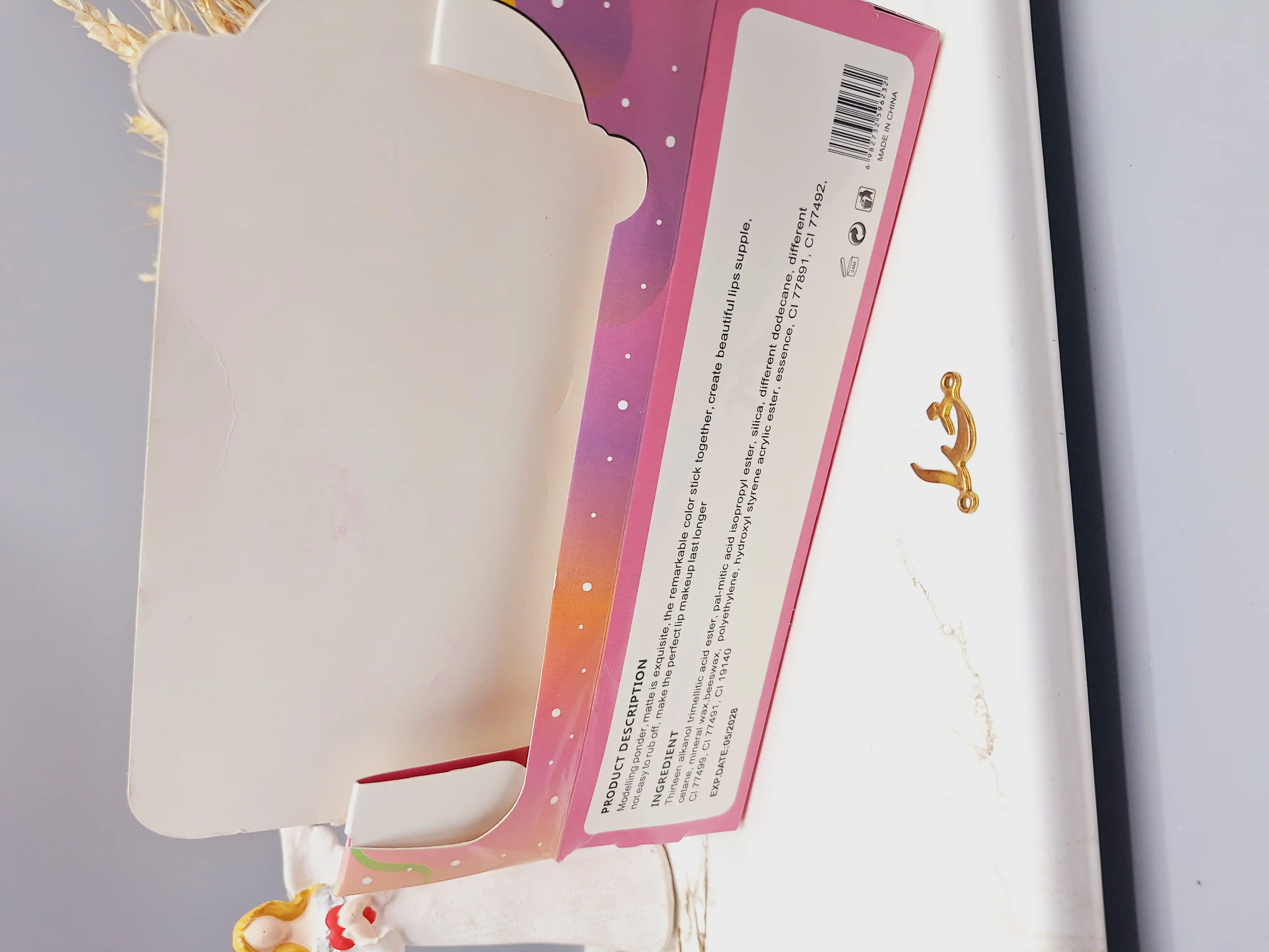 لیپ گلاس گلیتری کوه یخ O'LANNEY کد LC623