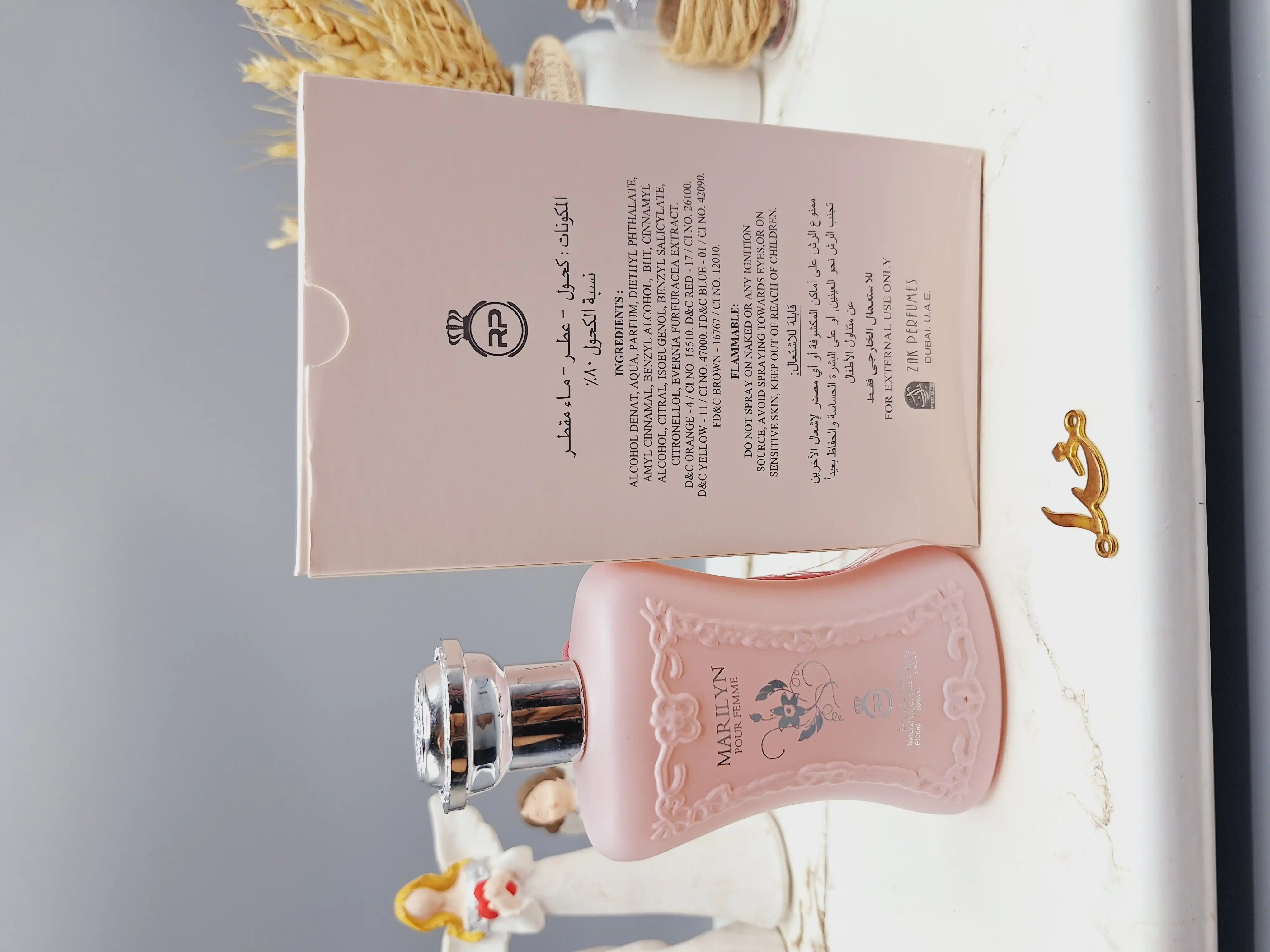 ادکلن زنانه MARILYN حجم 100ml کد 0085