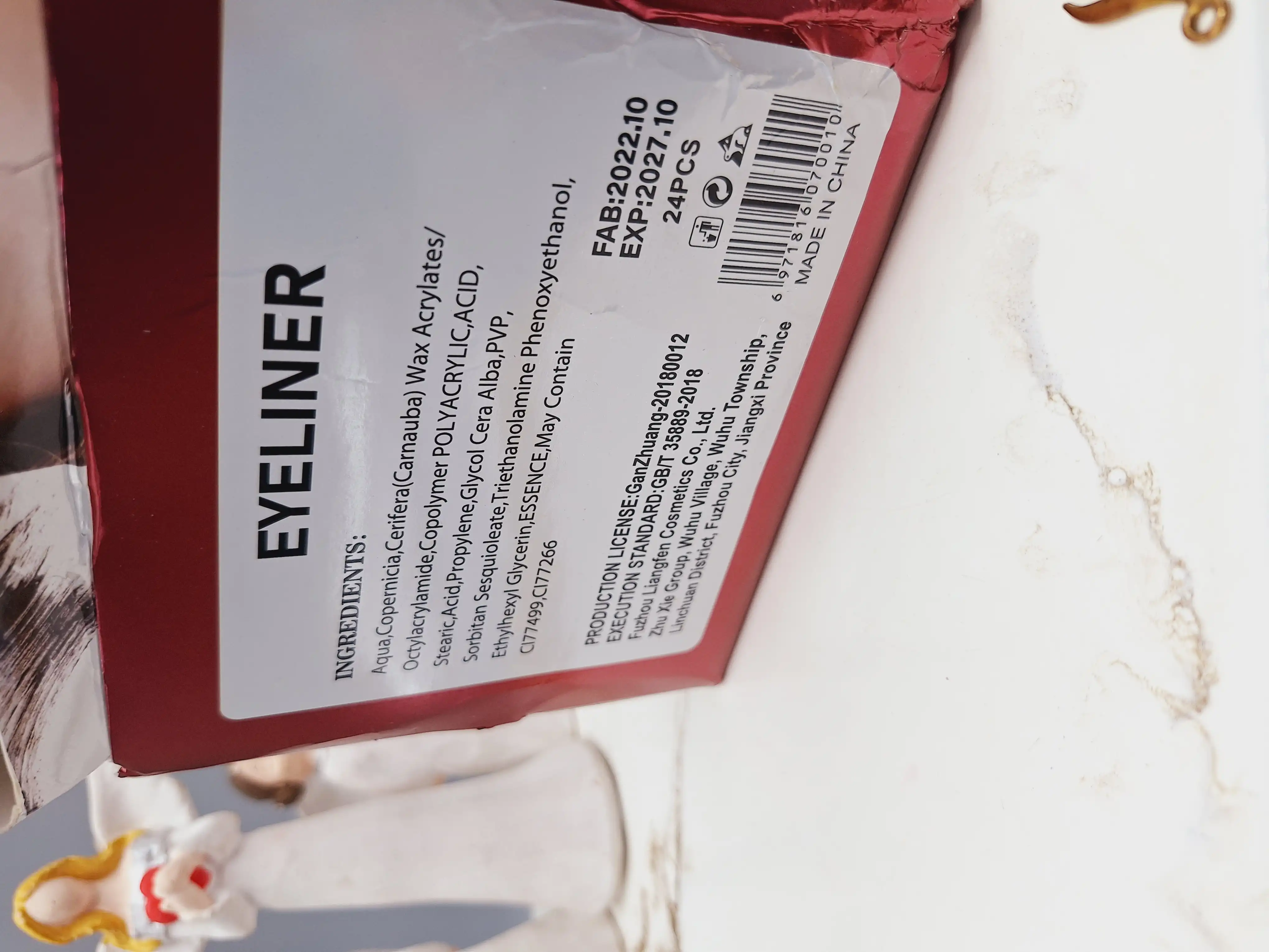 خط چشم مویی مشکی طرح پوکه مربع برند HGOSH کد 2194