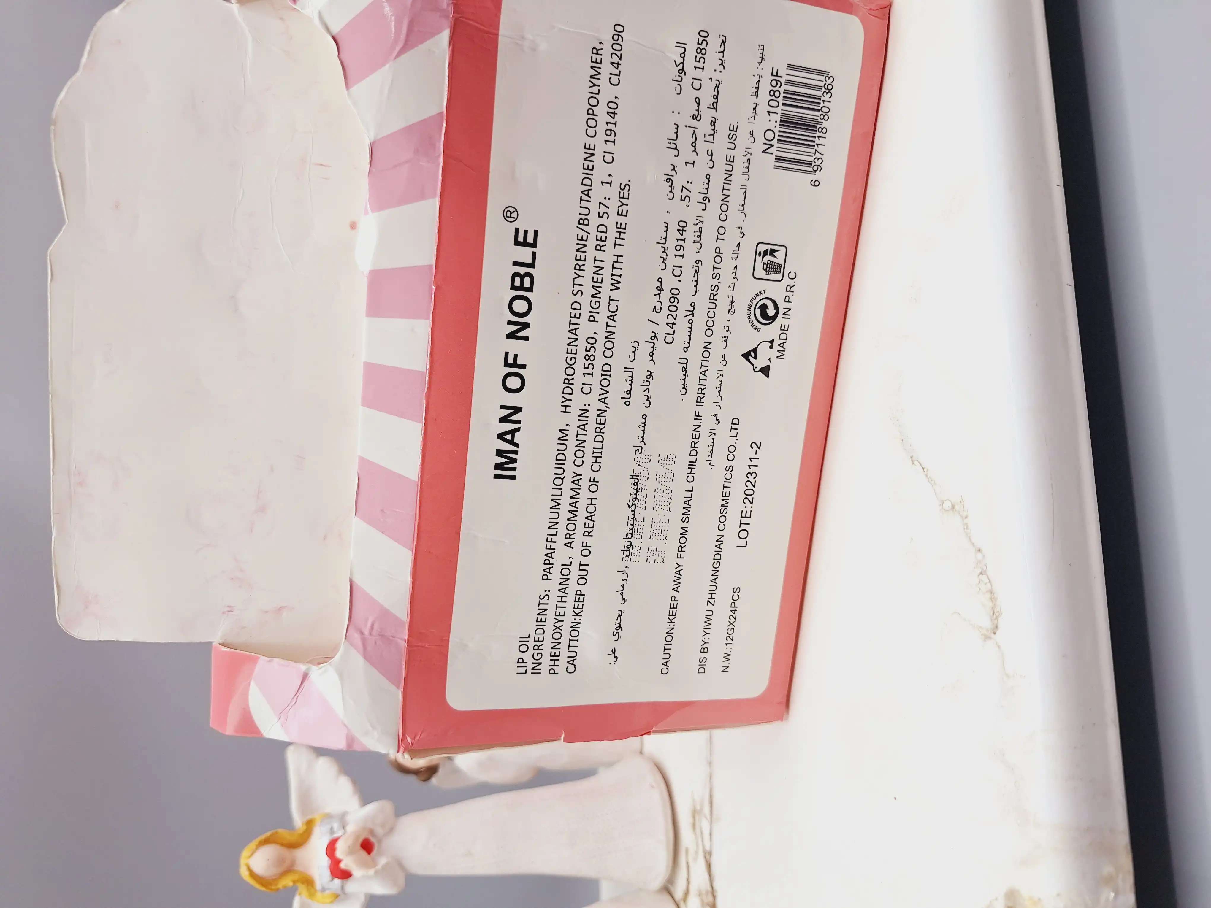 تینت لب طرح نوشابه ای برند IMAN OF NOBLE کد 1089F