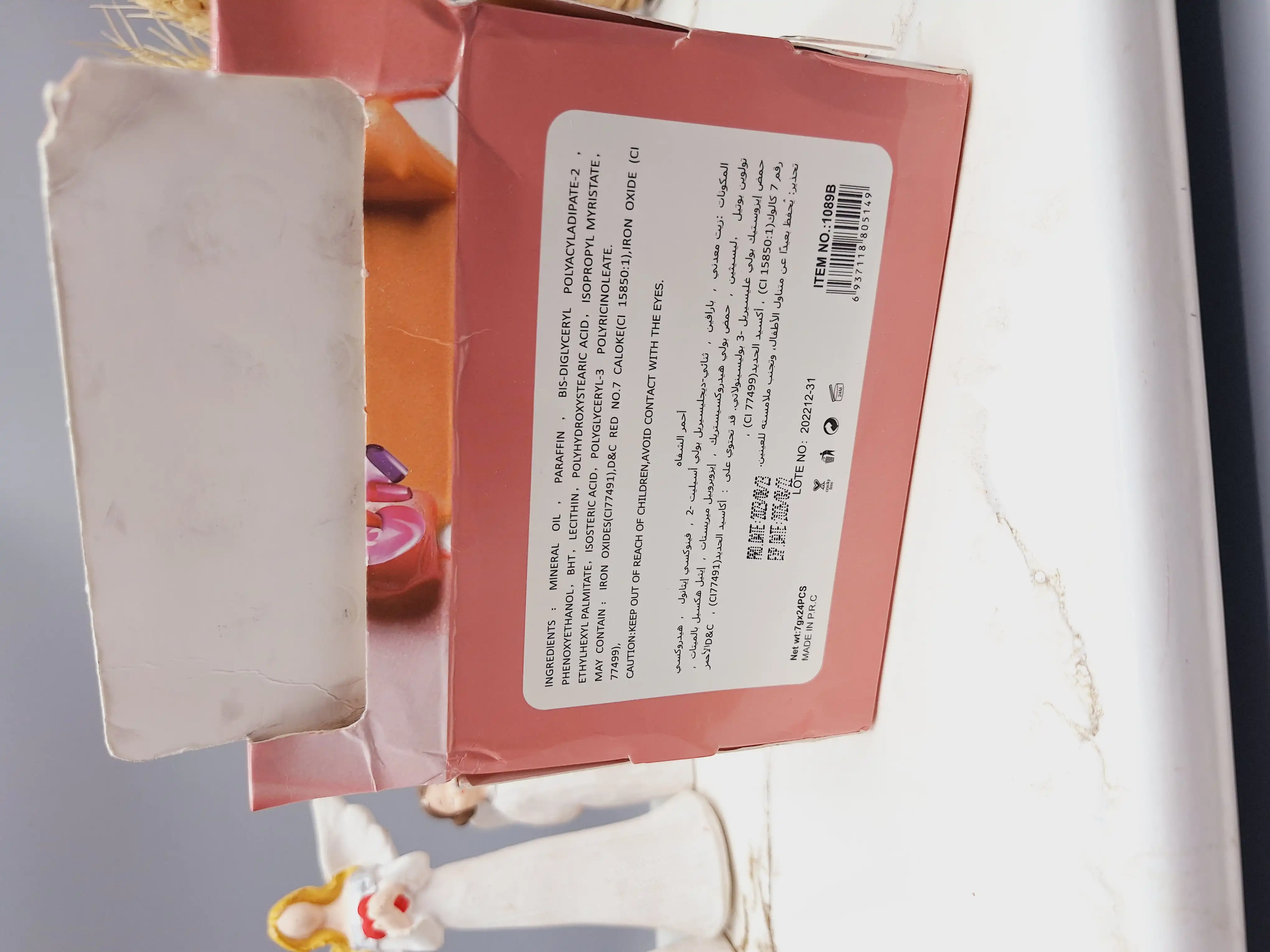 پک 6 تایی رژ لب مایع شامپاینی ایمن آف نوبل کد 1089B