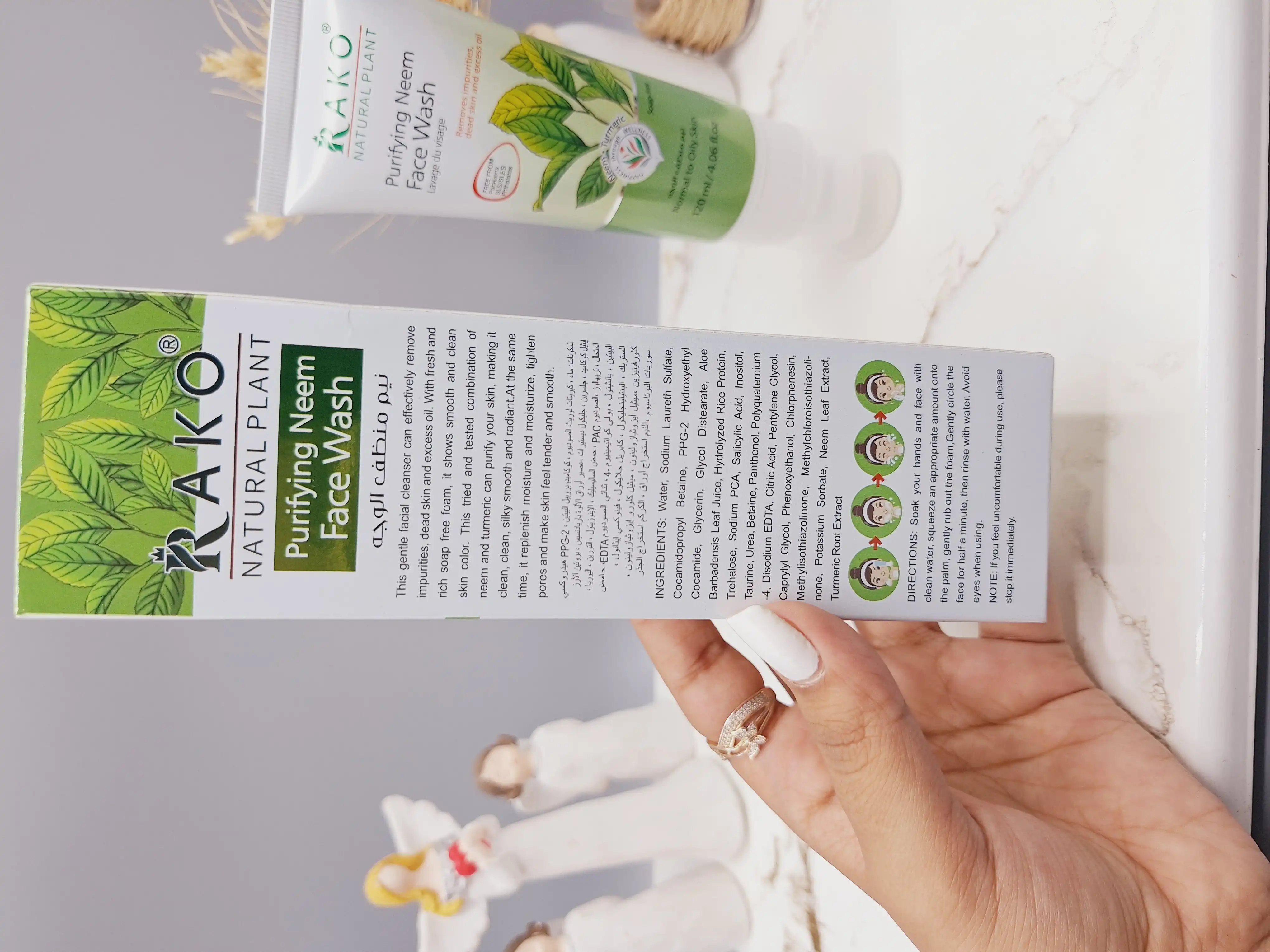 فوم براش دار از بین برنده جوش و چربی مرده برگ ریحان راکو RAKO اصلی کد RK1094