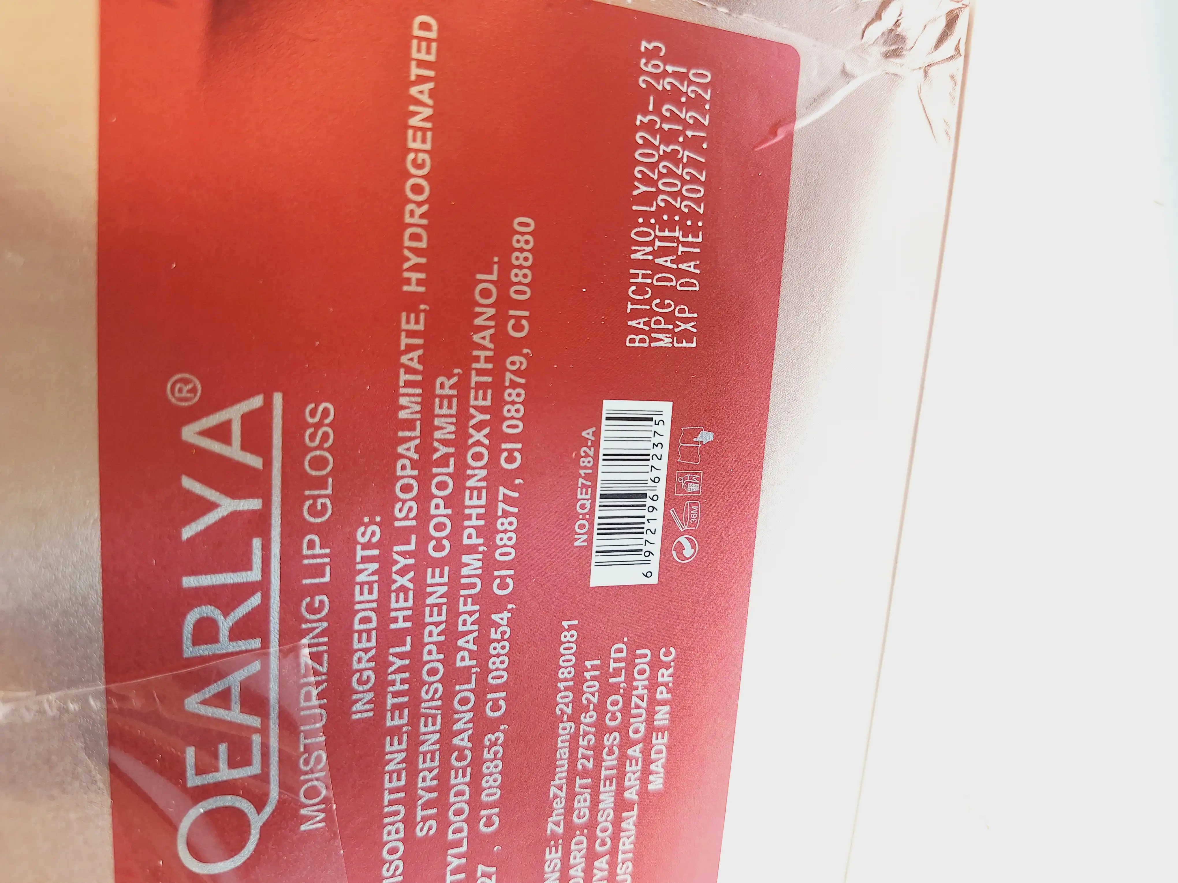 لیپ گلاس فوق العاده زیبا طرح هویج پیچی برند QEARLYA کد NO:QE7182-A