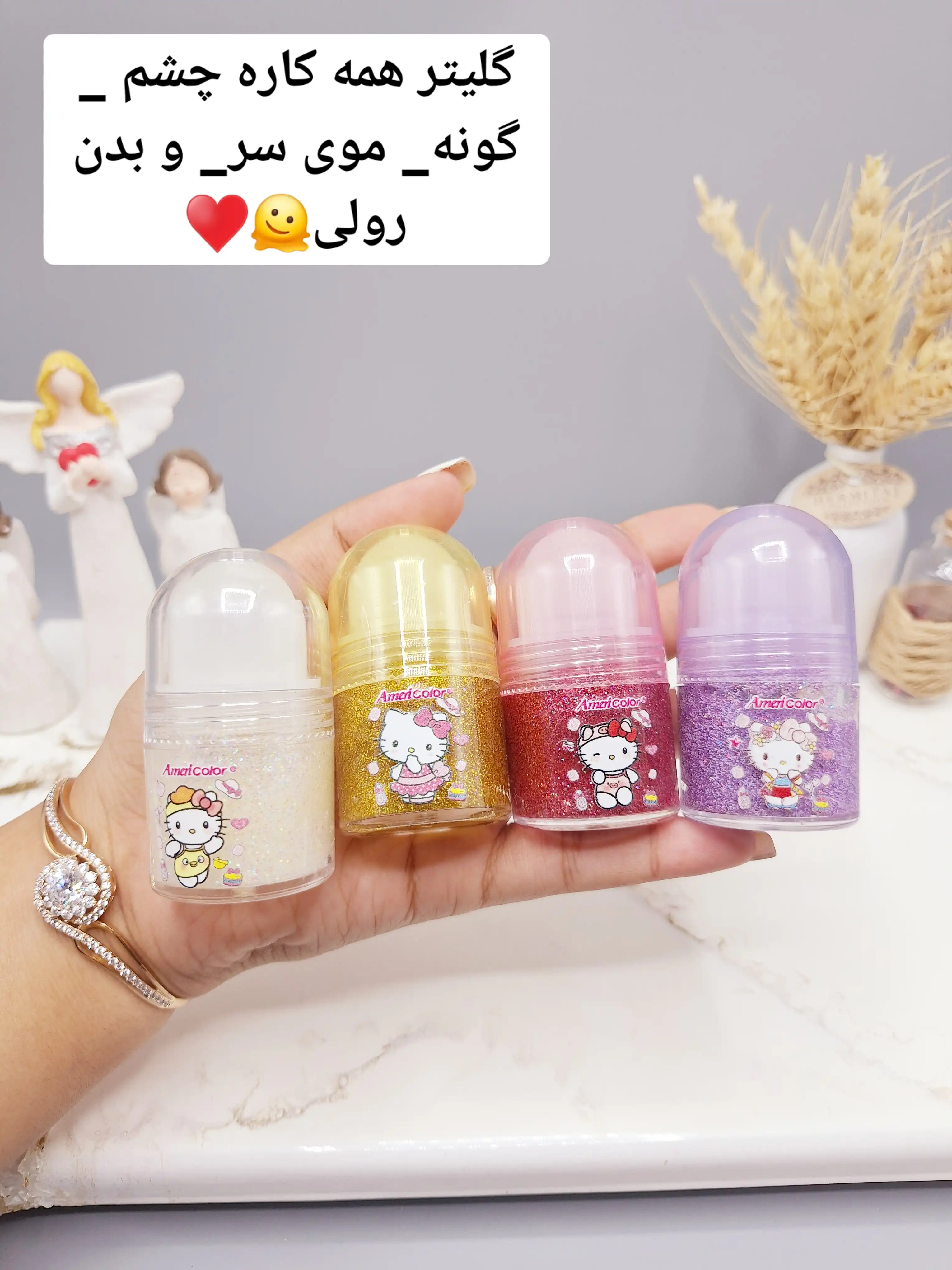 گلیتر رولی بدن شاین دار برند Ameri Color کد NO.:YL-0178