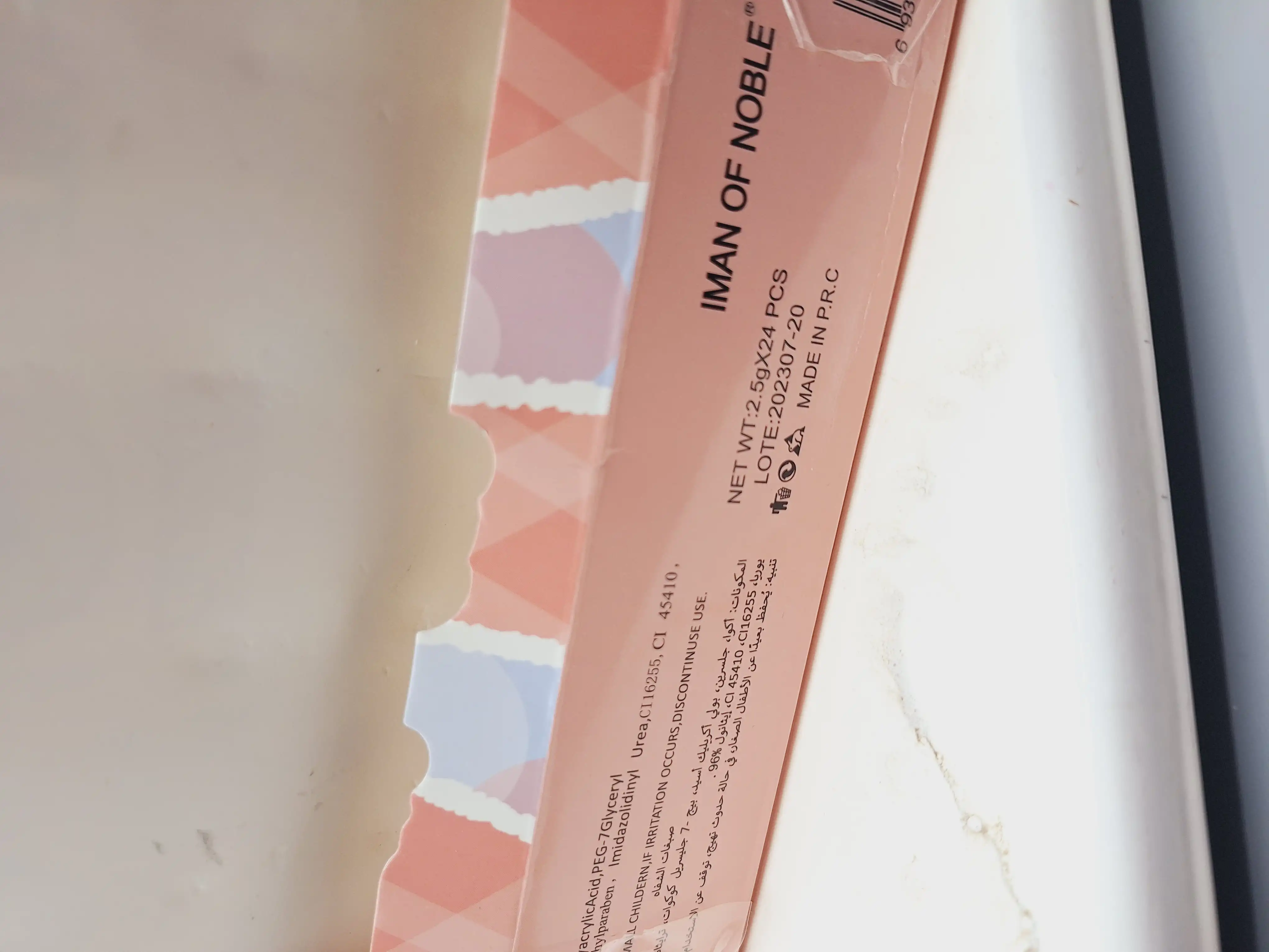 پک 6 تایی رژ مایع جاکلیدی طرح خرسی برند IMAN OF NOBLE کد 11268B