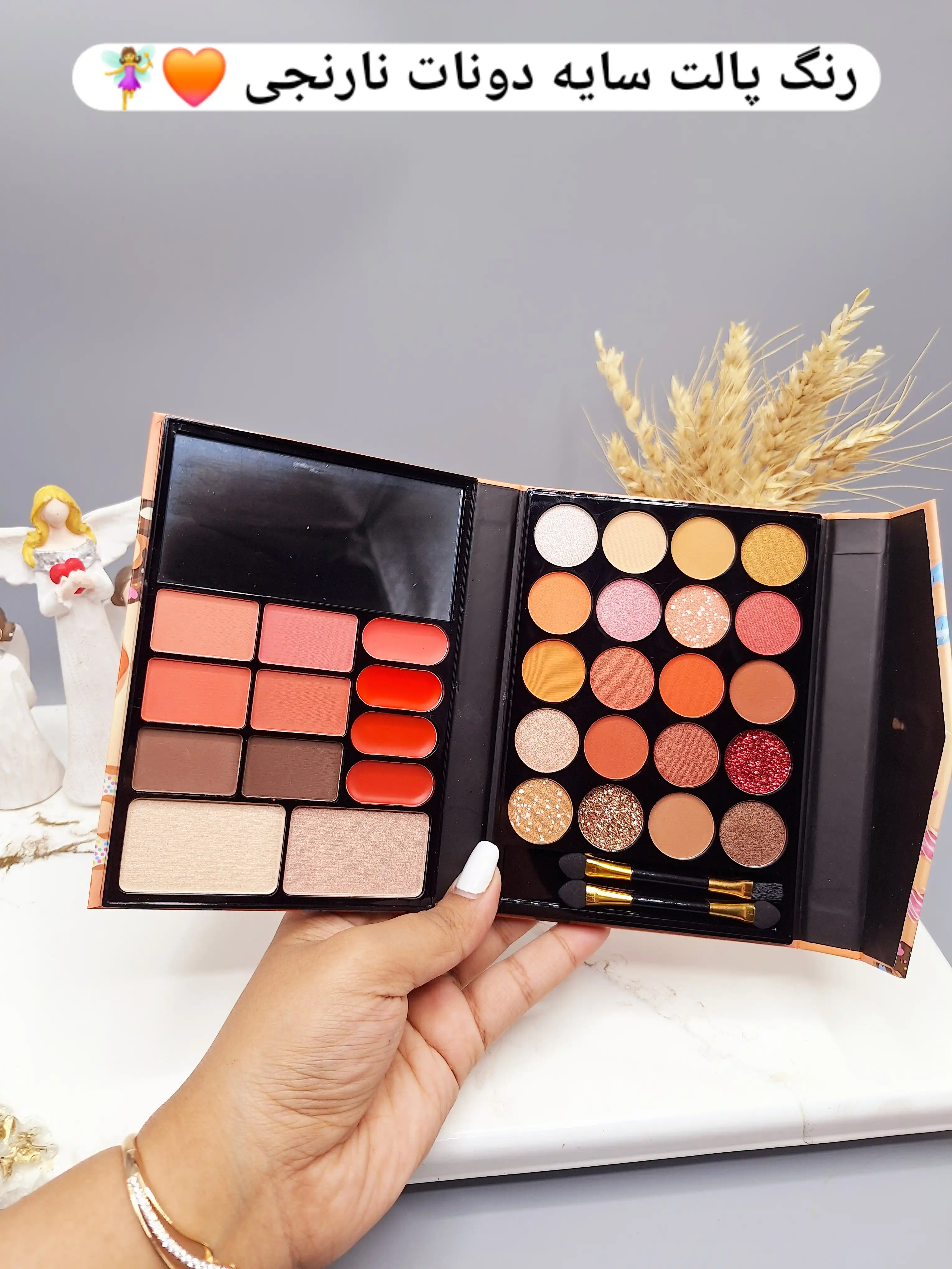 پالت سایه آنالیدی طرح دونات برند ANYLADY کد 8601Q