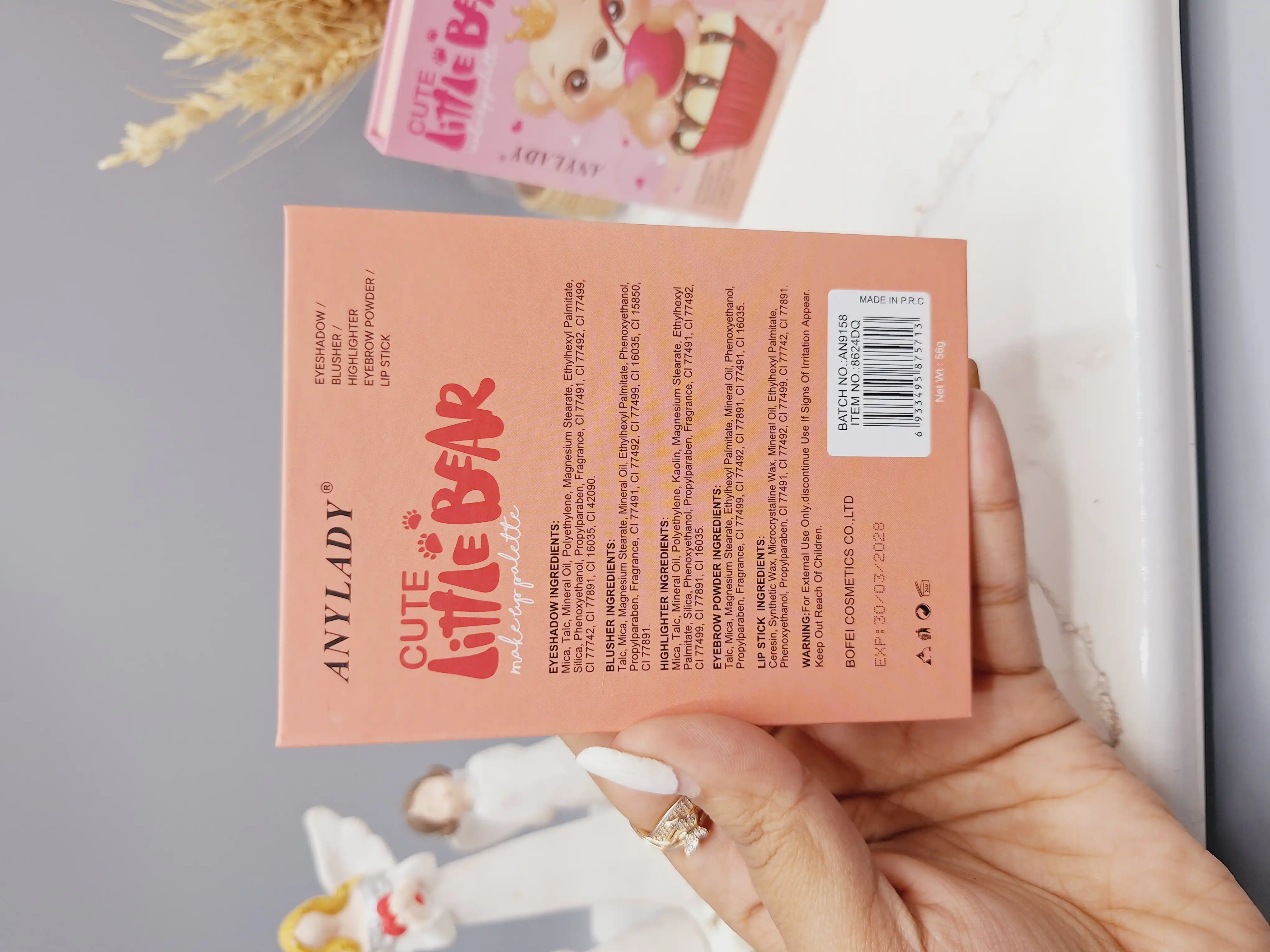 پالت سایه آنالیدی طرح خرس کیوت شیرینی پز برند ANYLADY کد 8624DQ