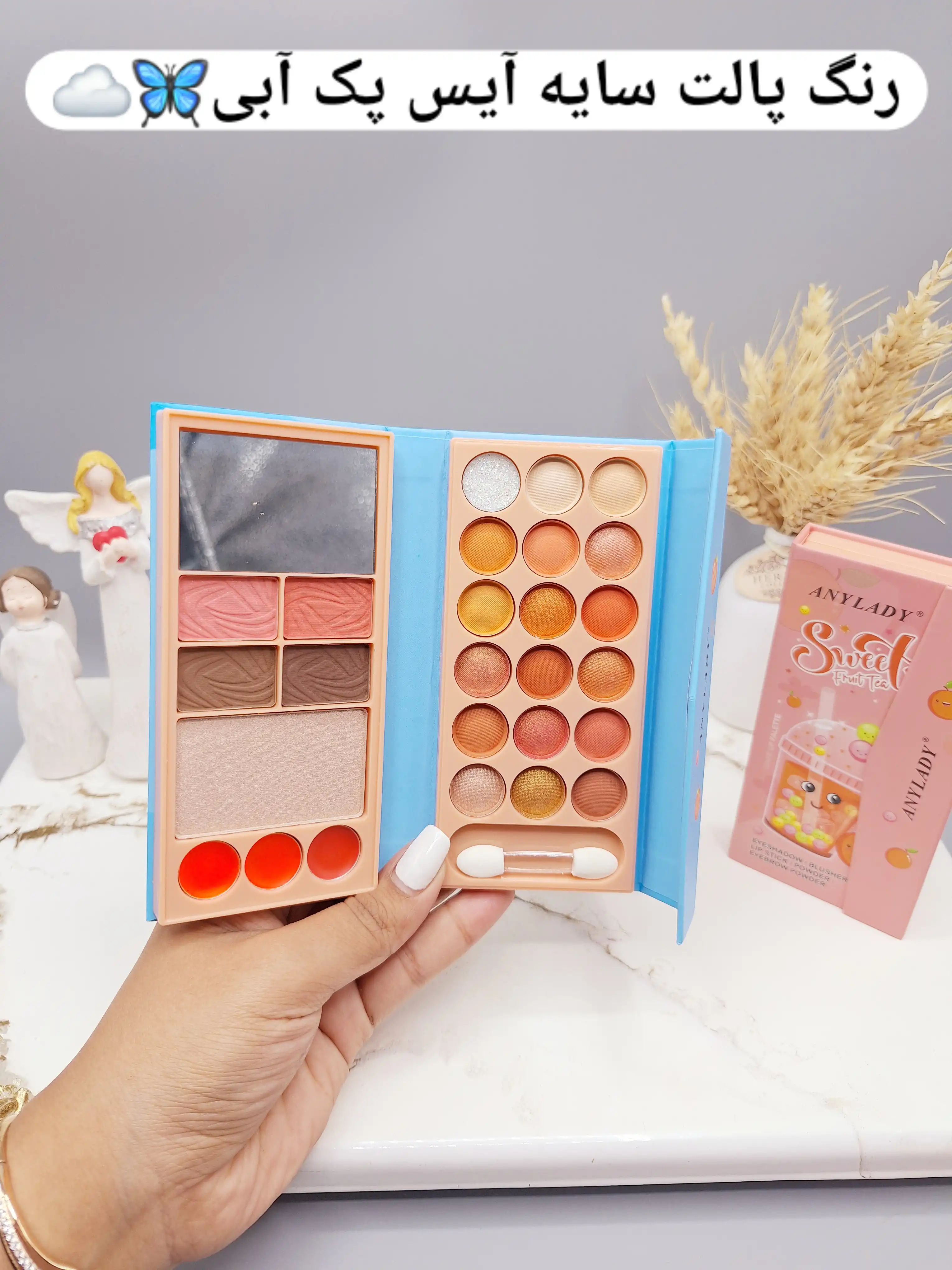 پالت سایه آنالیدی طرح آیس پک میوه ای برند ANYLADY کد 8614HF