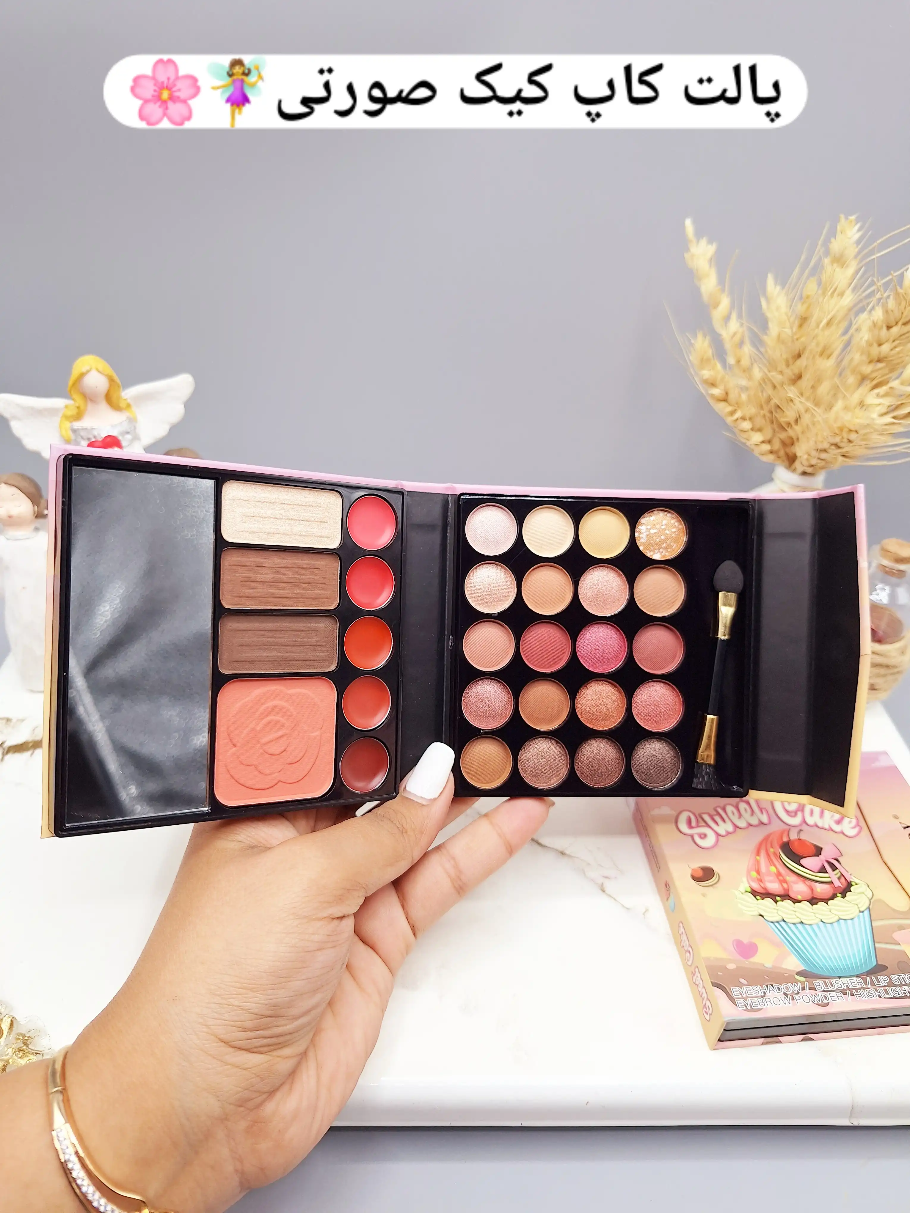 پالت سایه آنالیدی طرح کاپ کیک برند ANYLADY کد NO.:8659P