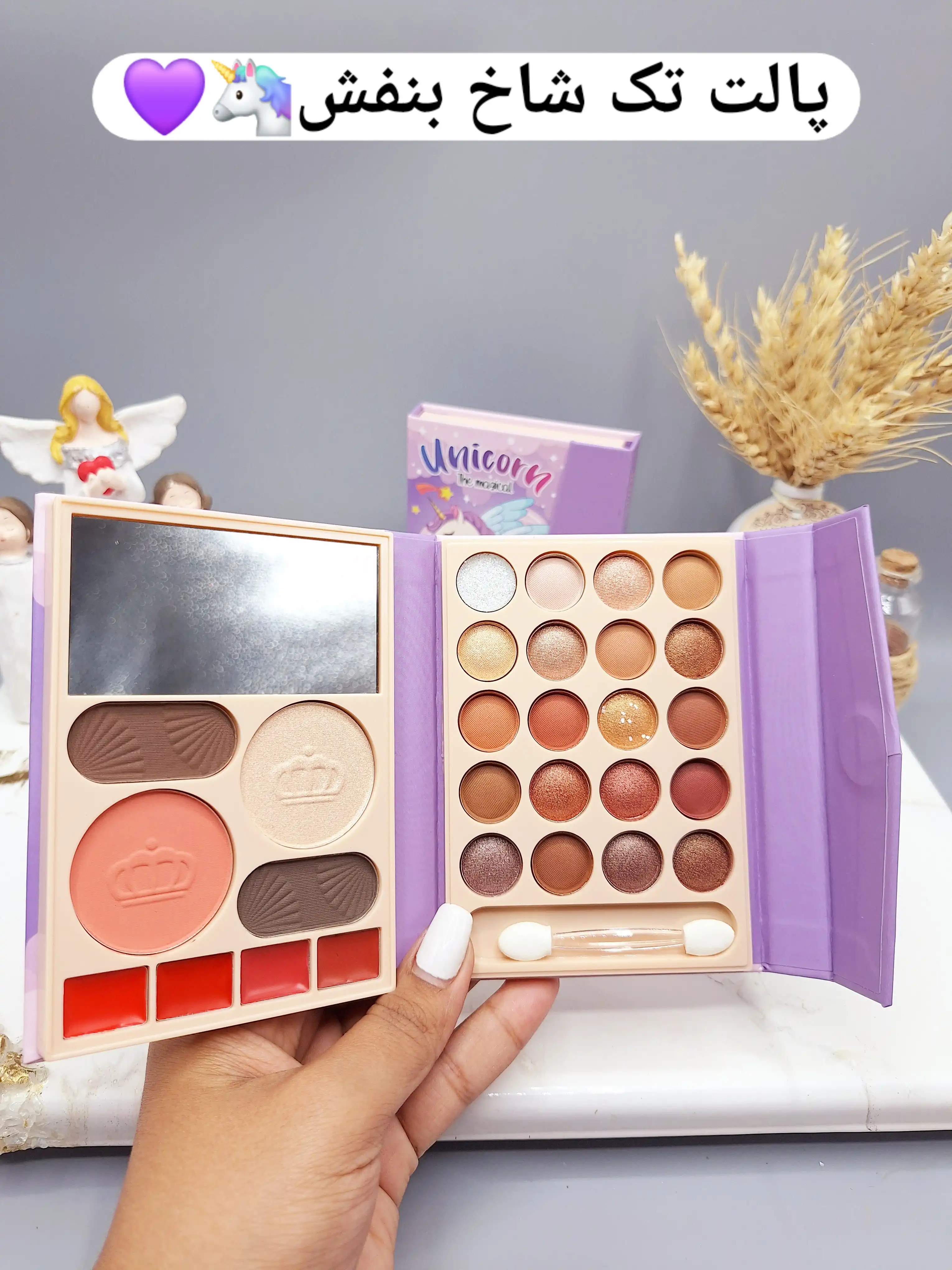 پالت سایه آنالیدی اسب تک شاخ پر دار  برند ANYLADY کد 8624DS