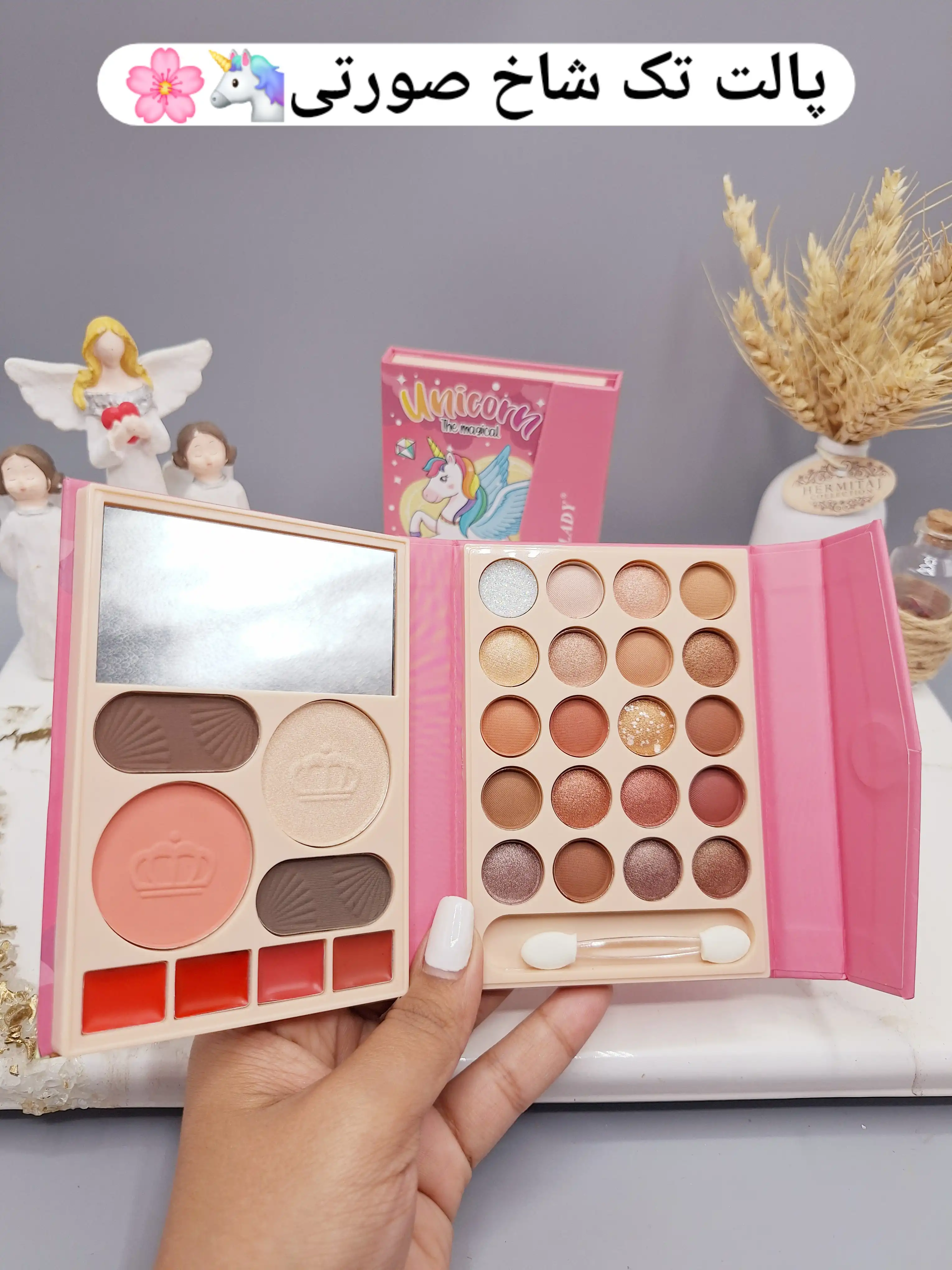 پالت سایه آنالیدی اسب تک شاخ پر دار  برند ANYLADY کد 8624DS