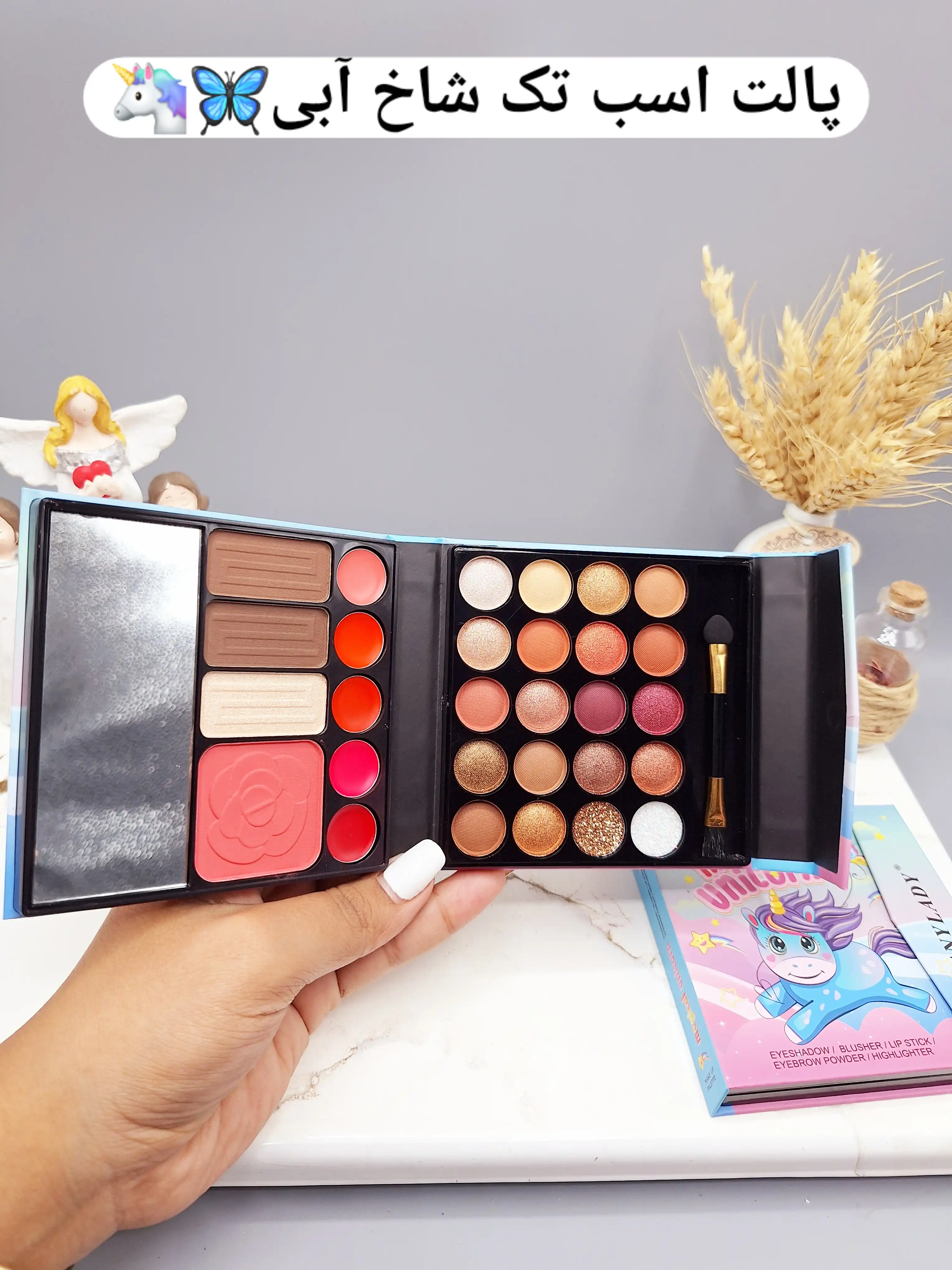 پالت سایه آنالیدی طرح یونیکورن کوچولو برند ANYLADY کد 8659M