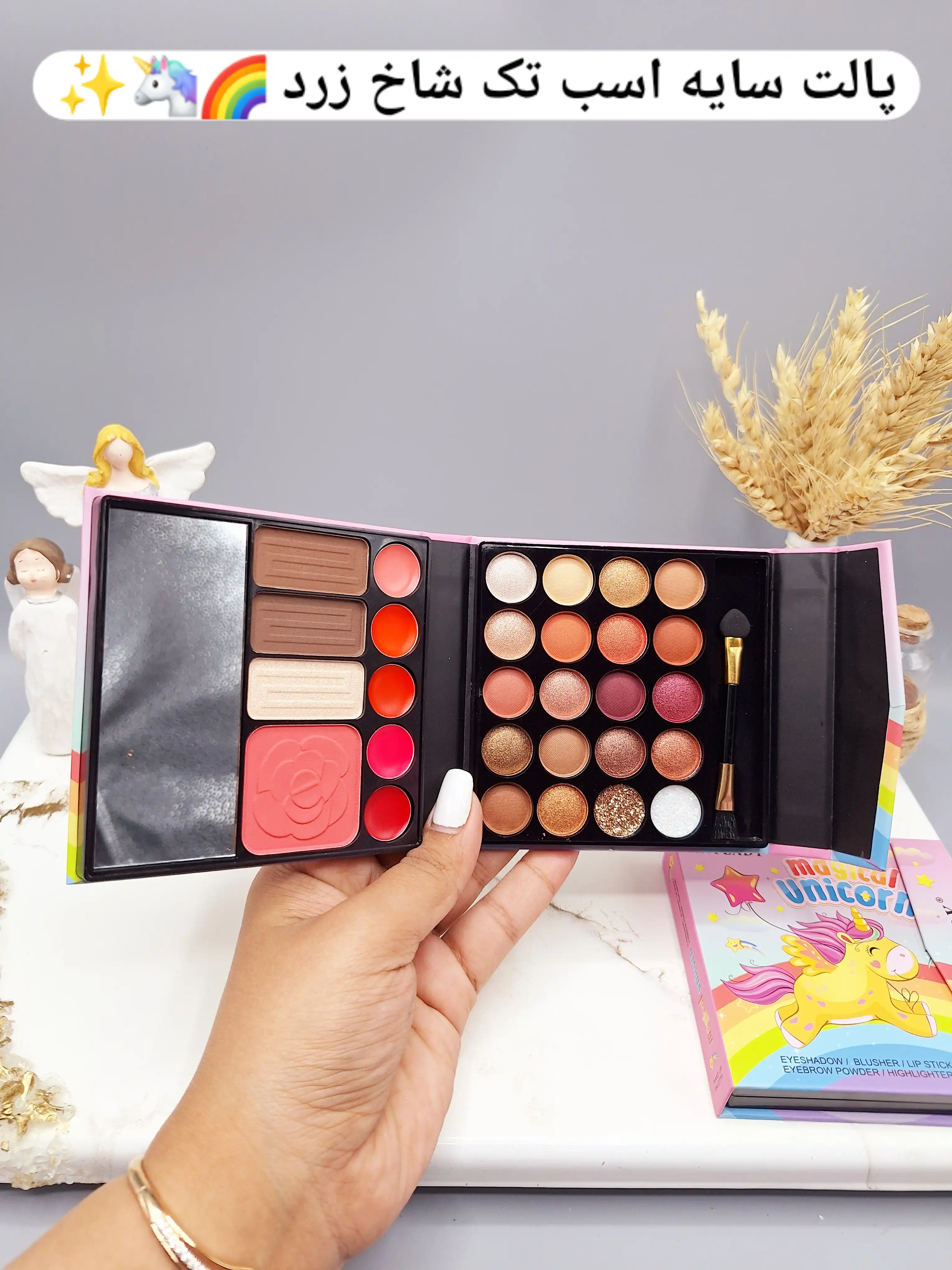 پالت سایه آنالیدی طرح یونیکورن کوچولو برند ANYLADY کد 8659M