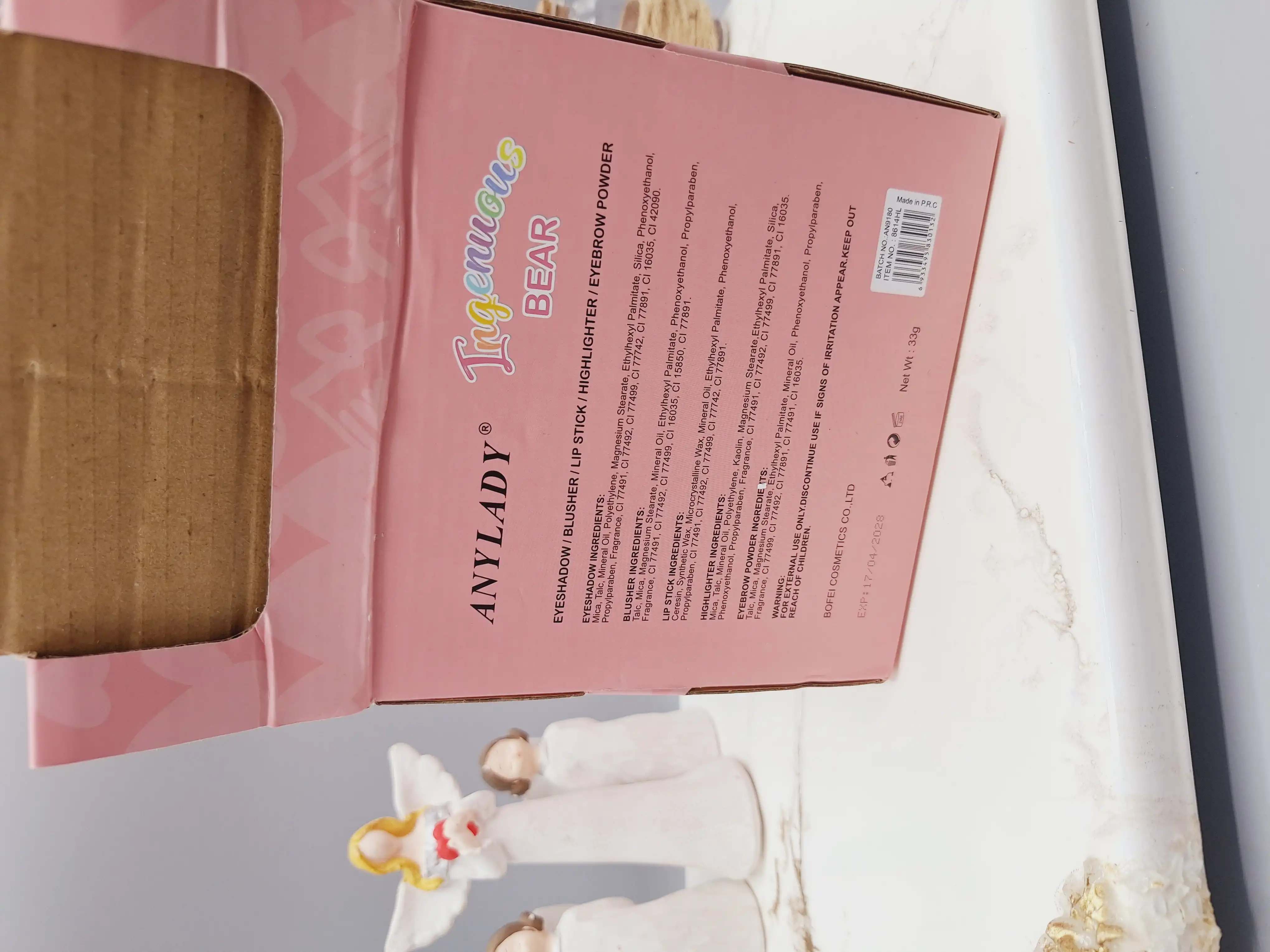 پالت سایه آنالیدی طرح دونات خرس قهوه ای کوچولو بانمک ANYLADY کد 8614HL