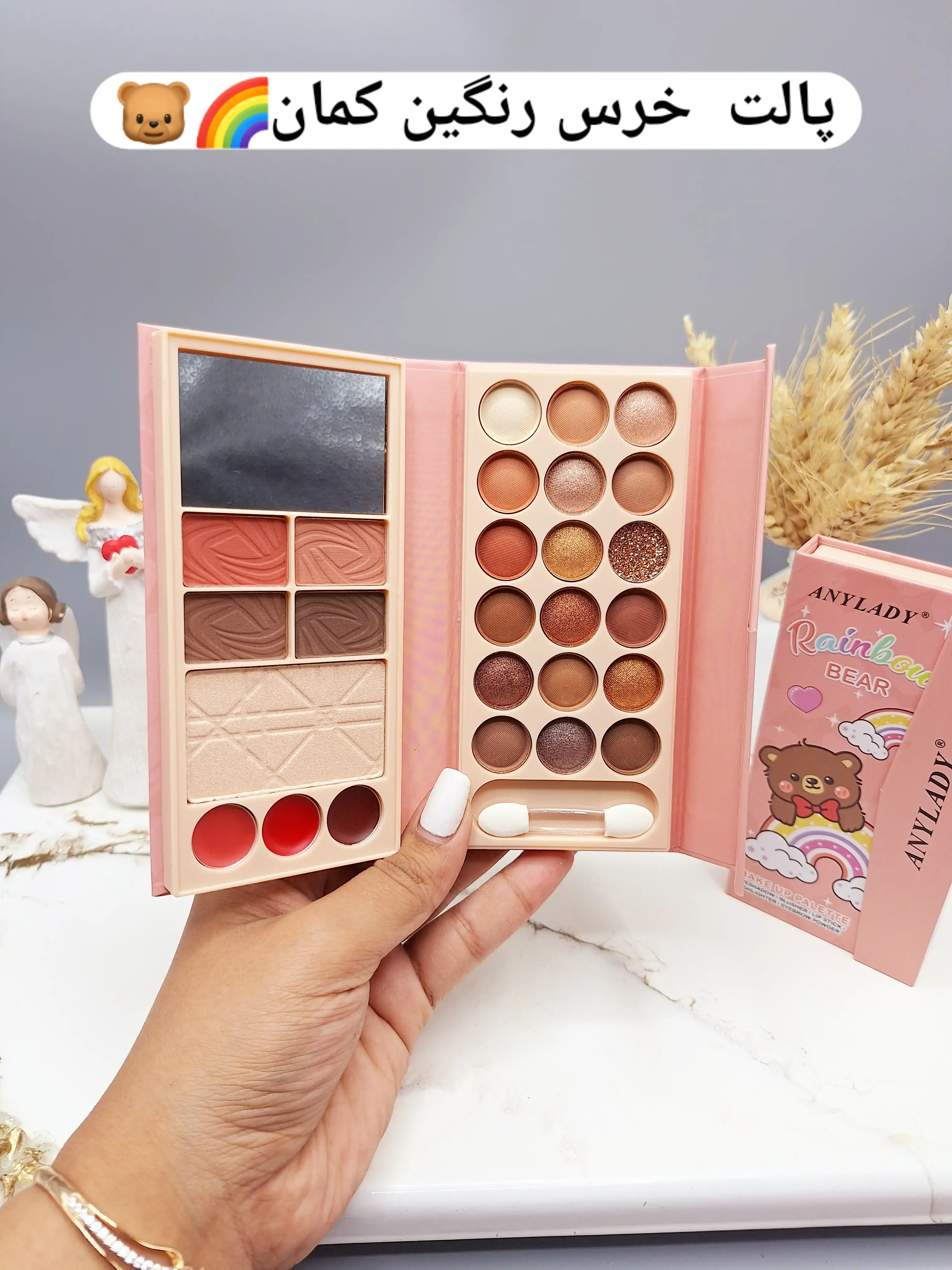 پالت سایه آنالیدی طرح دونات خرس قهوه ای کوچولو بانمک ANYLADY کد 8614HL