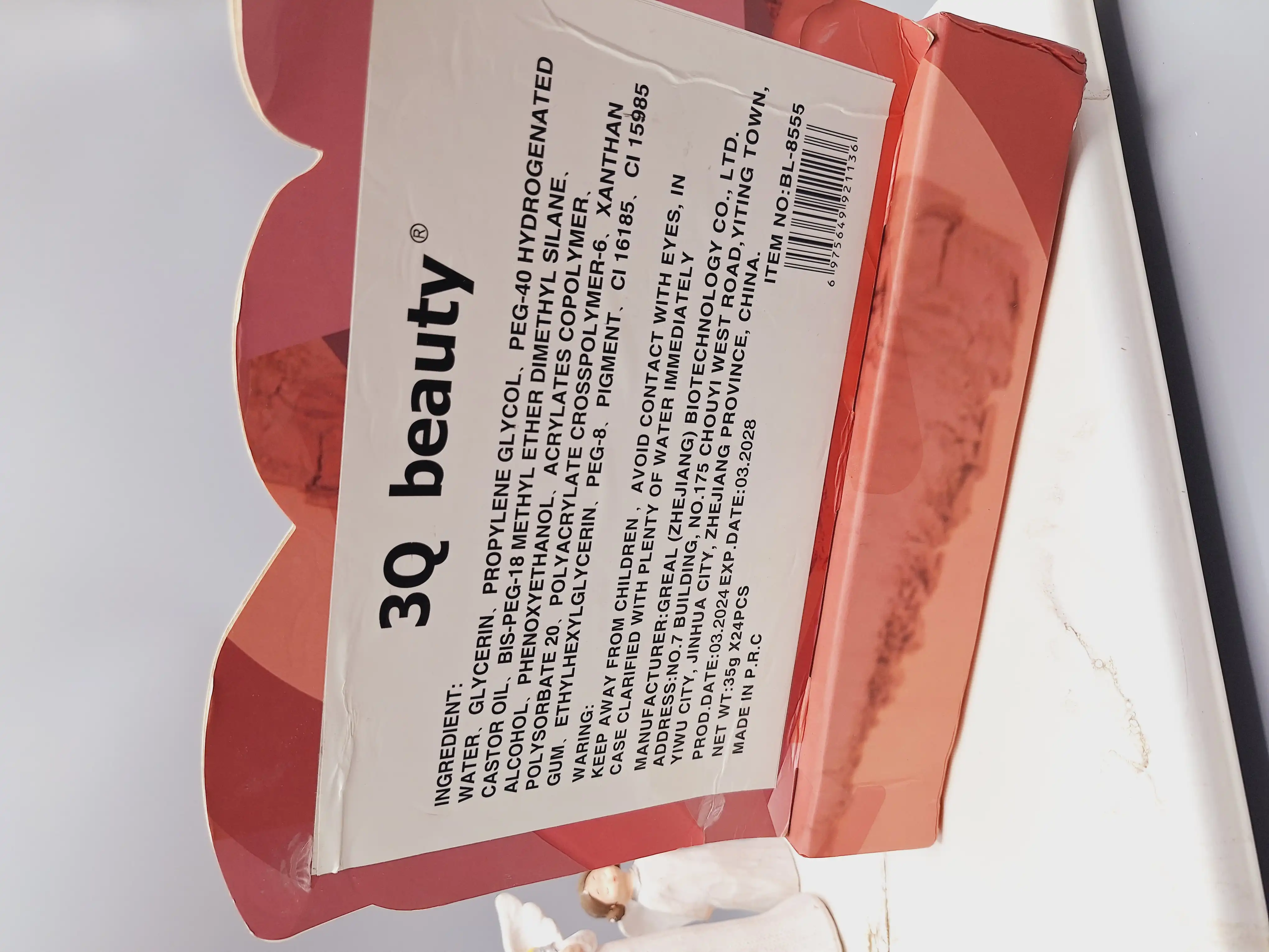 رژ گونه مایع زیبا استوانه ای برند 3Q‏ بیوتی کد NO:BL-8555