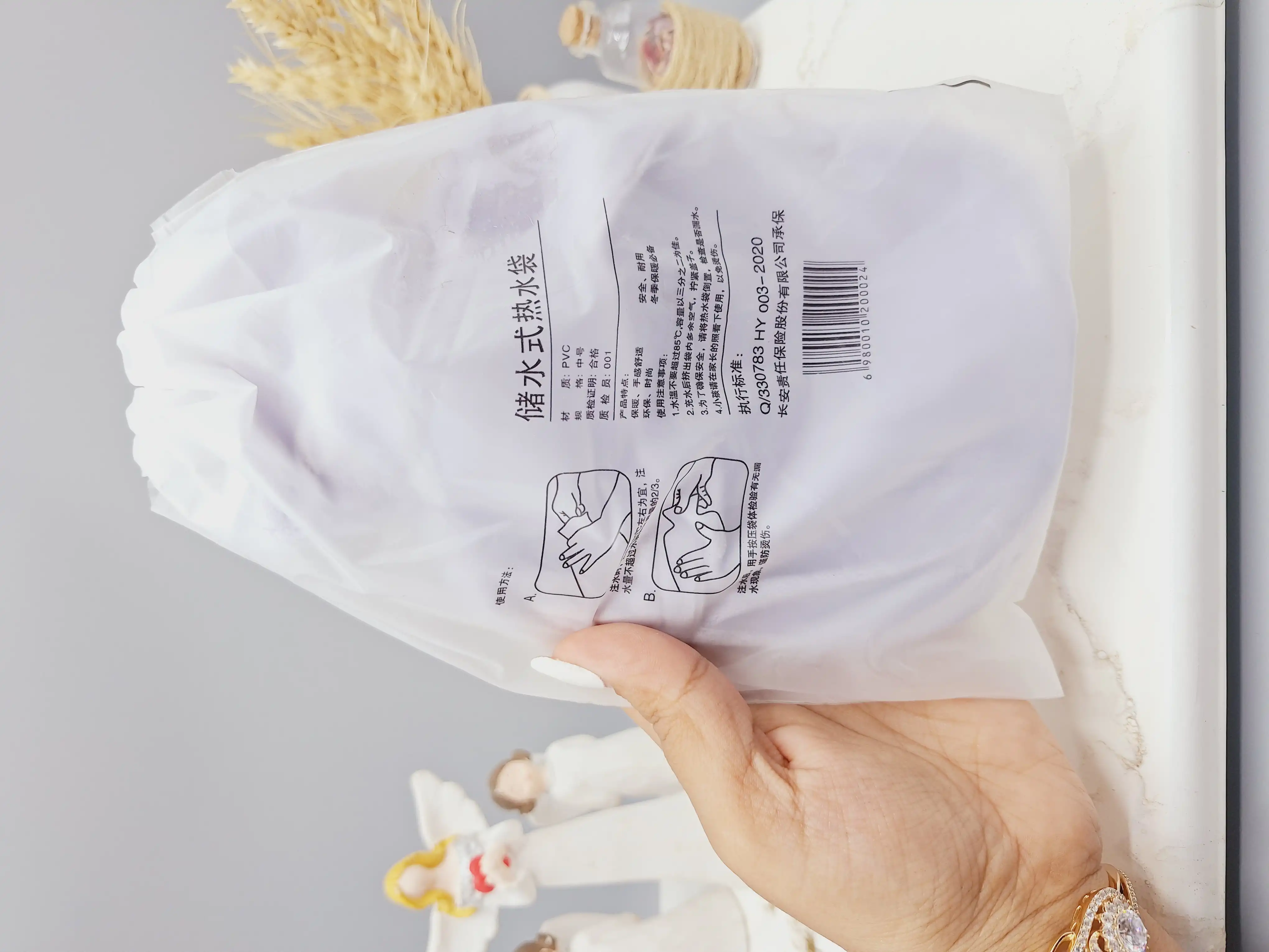 کیسه آبگرم کیوت خرسی طرح رندم