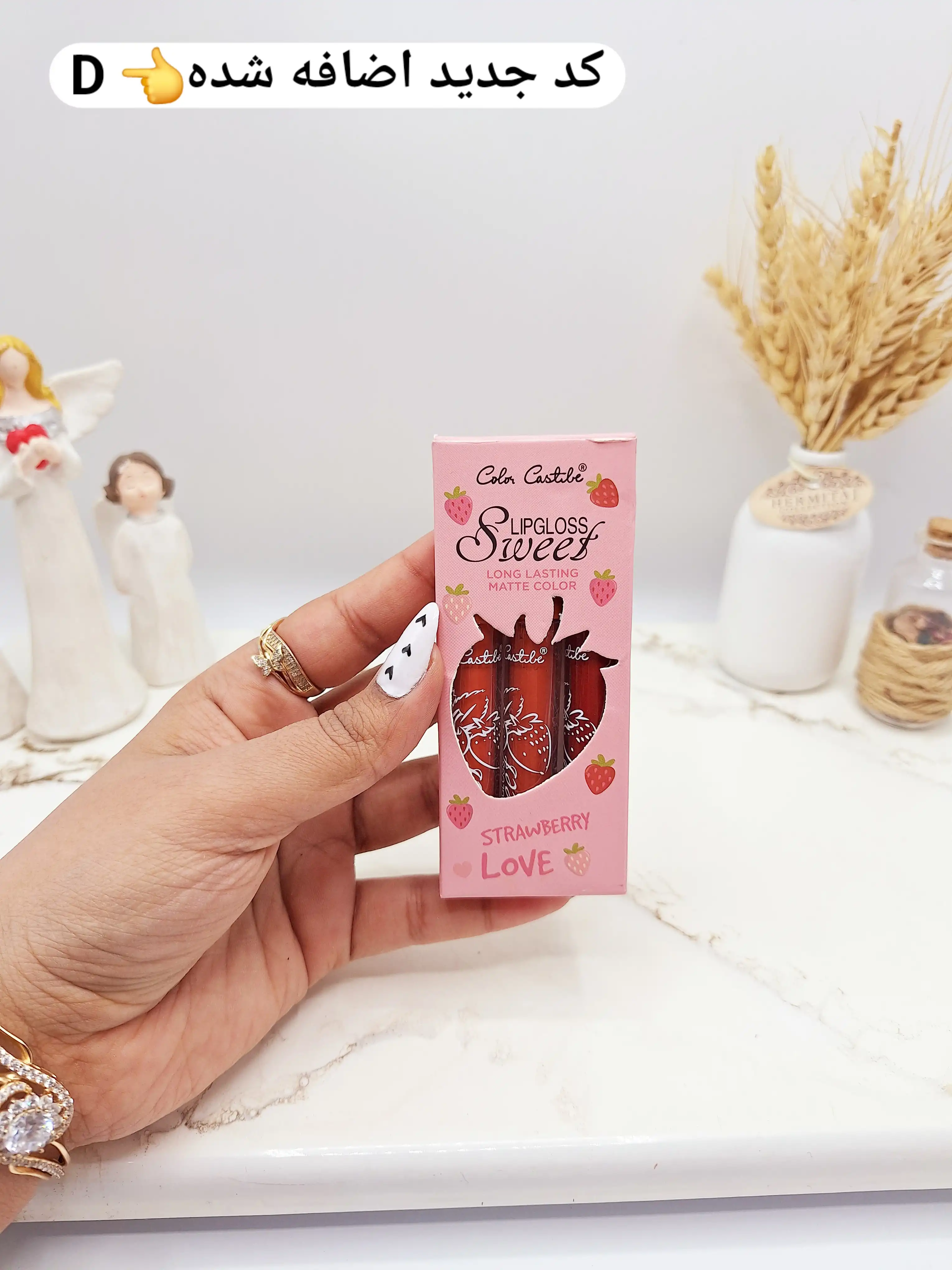 پک رژ لب مایع توت فرنگی کالر کاستل سه عددی کد 4172