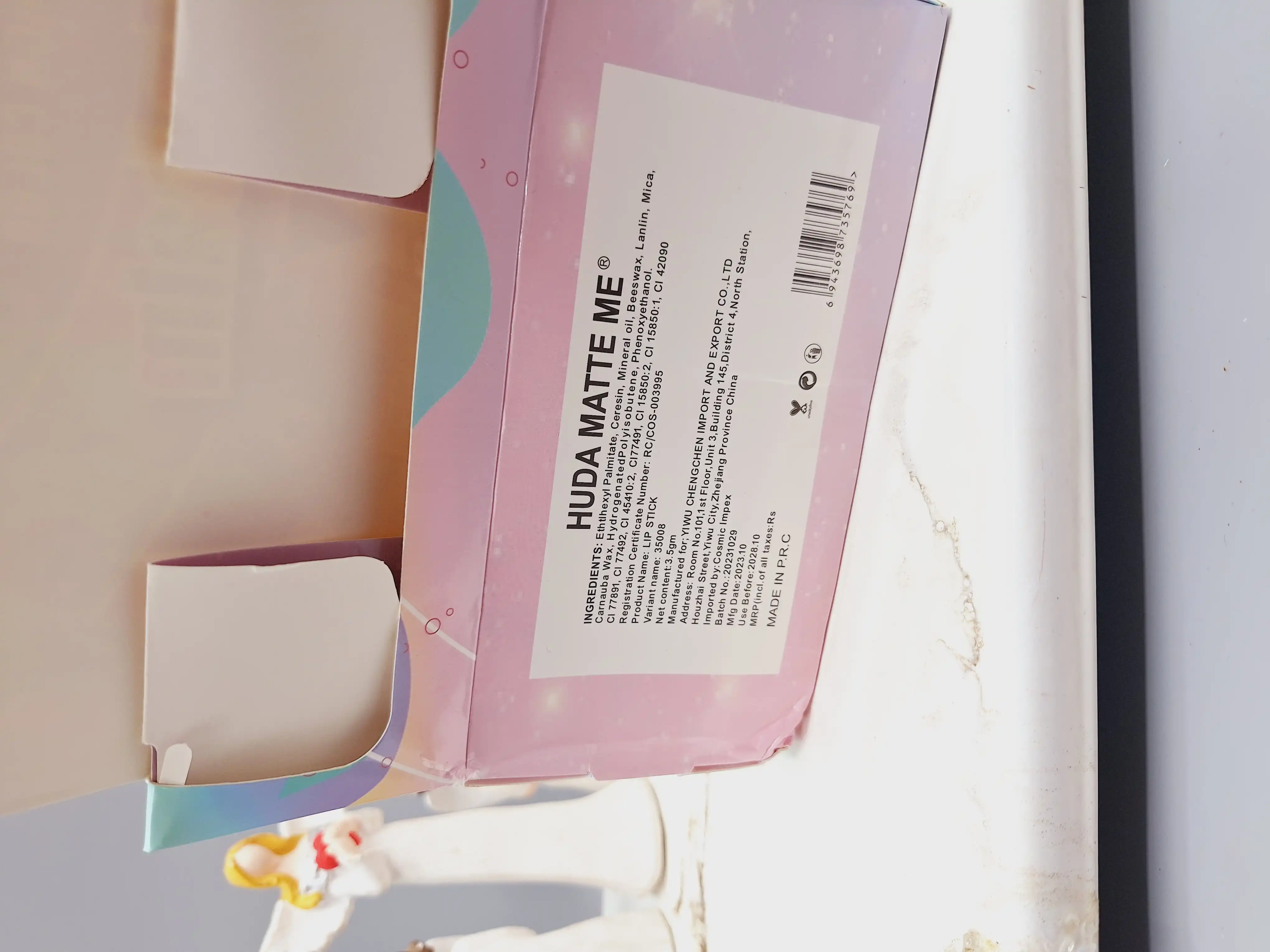 بالم لب رنگی خوشبووو HUDA MATTE ME کد 35008