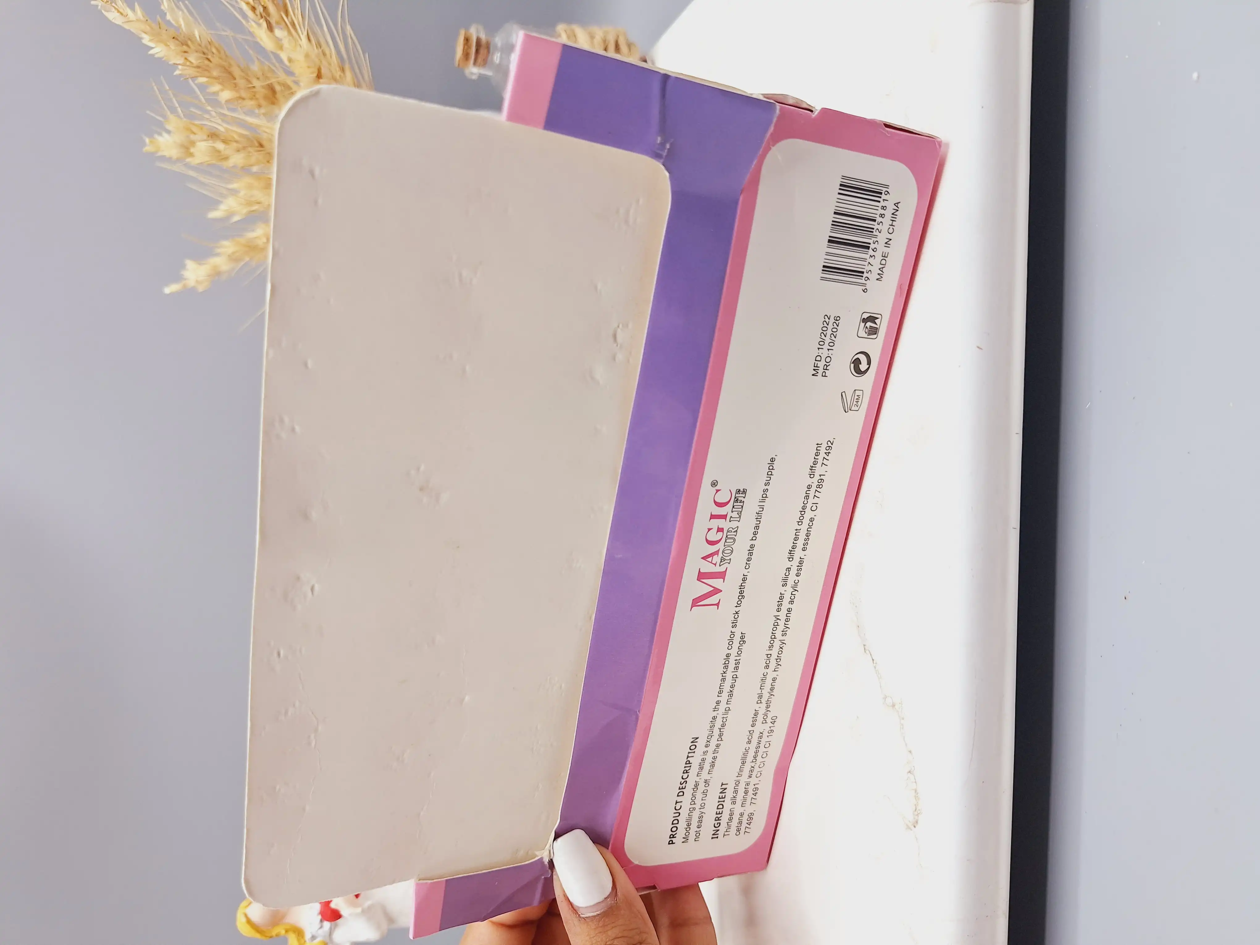 لیپ گلاس شاین دار طرح خرس کوچولو برند MAGIC کد 881