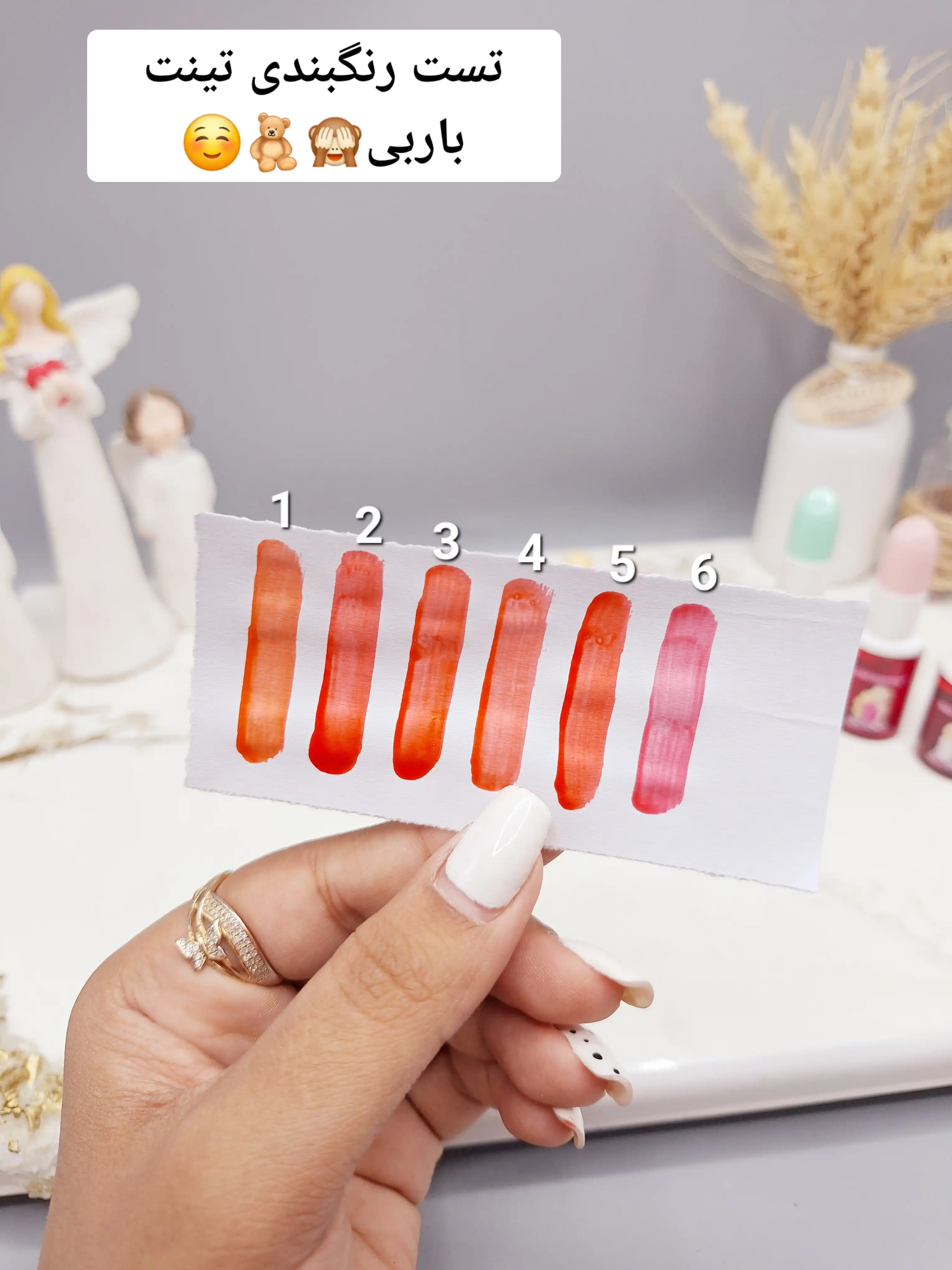 تینت مدل رژ طرح باربی مکعبی برند Hold morning کد NO:HL5583