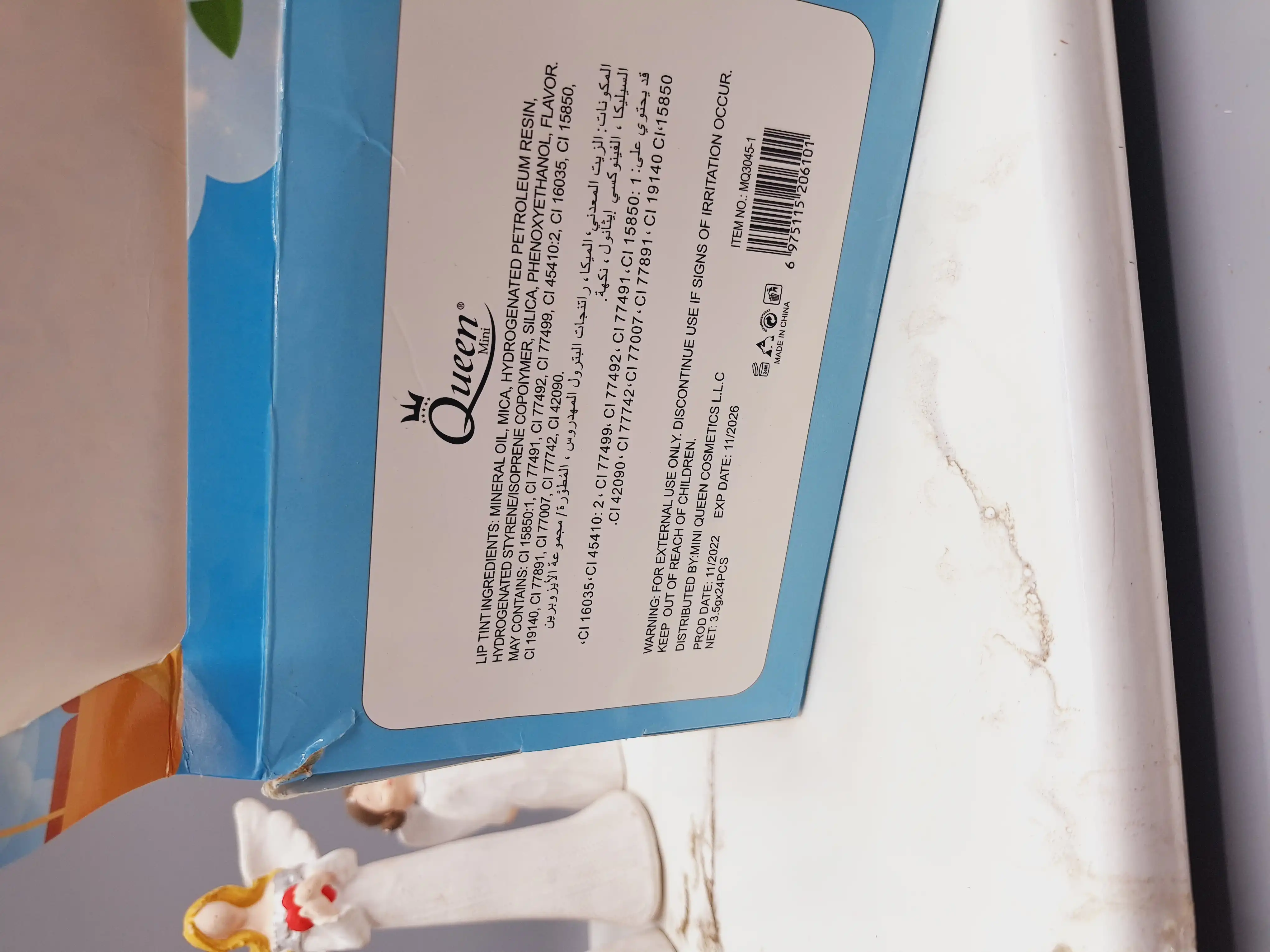 تینت طرح دایناسور برند مینی کویین Mini Queen کد MQ3045