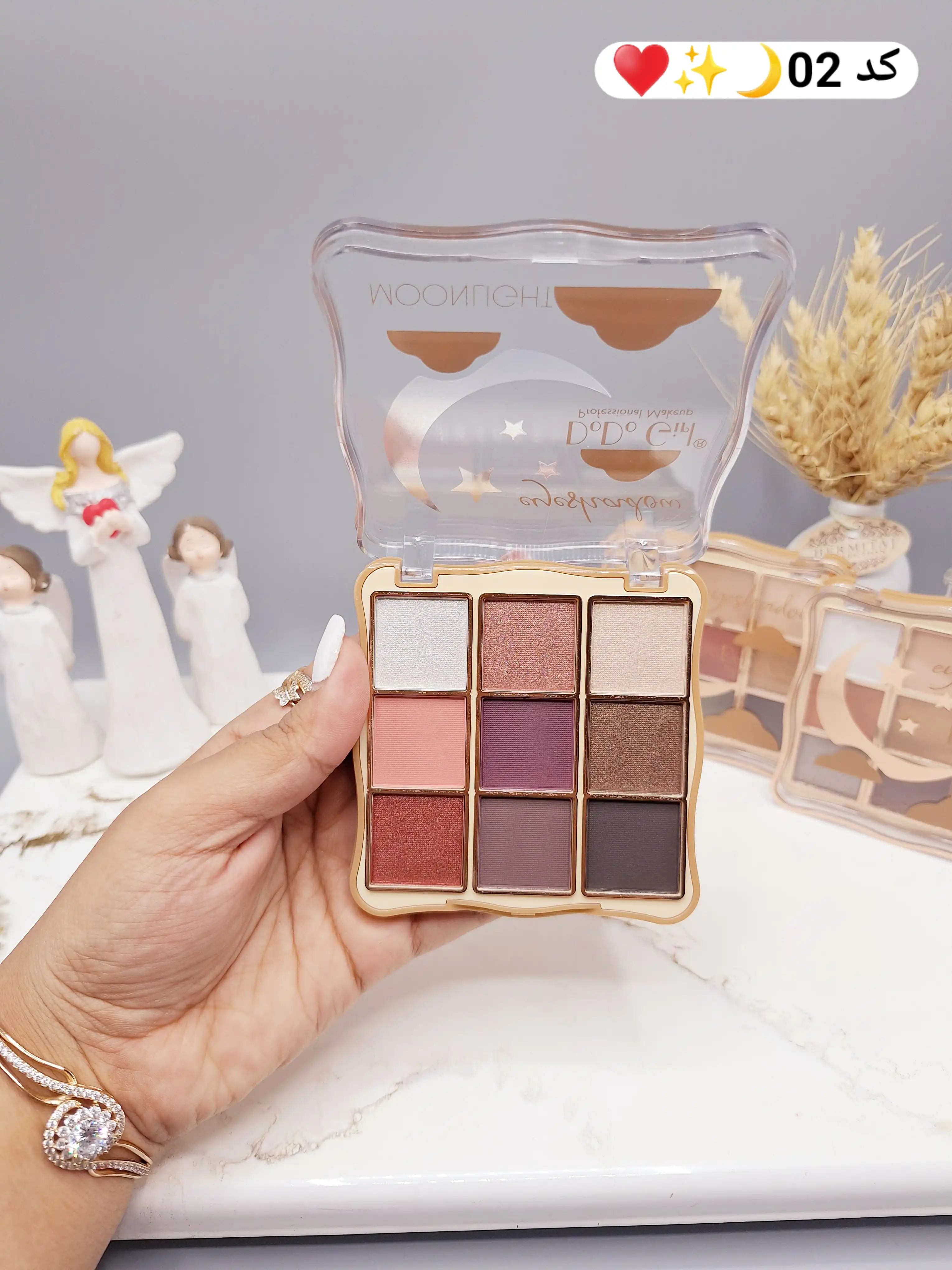 پالت سایه 9 رنگ طرح ماه و ستاره برند D.Do Girl کد REF:D3284