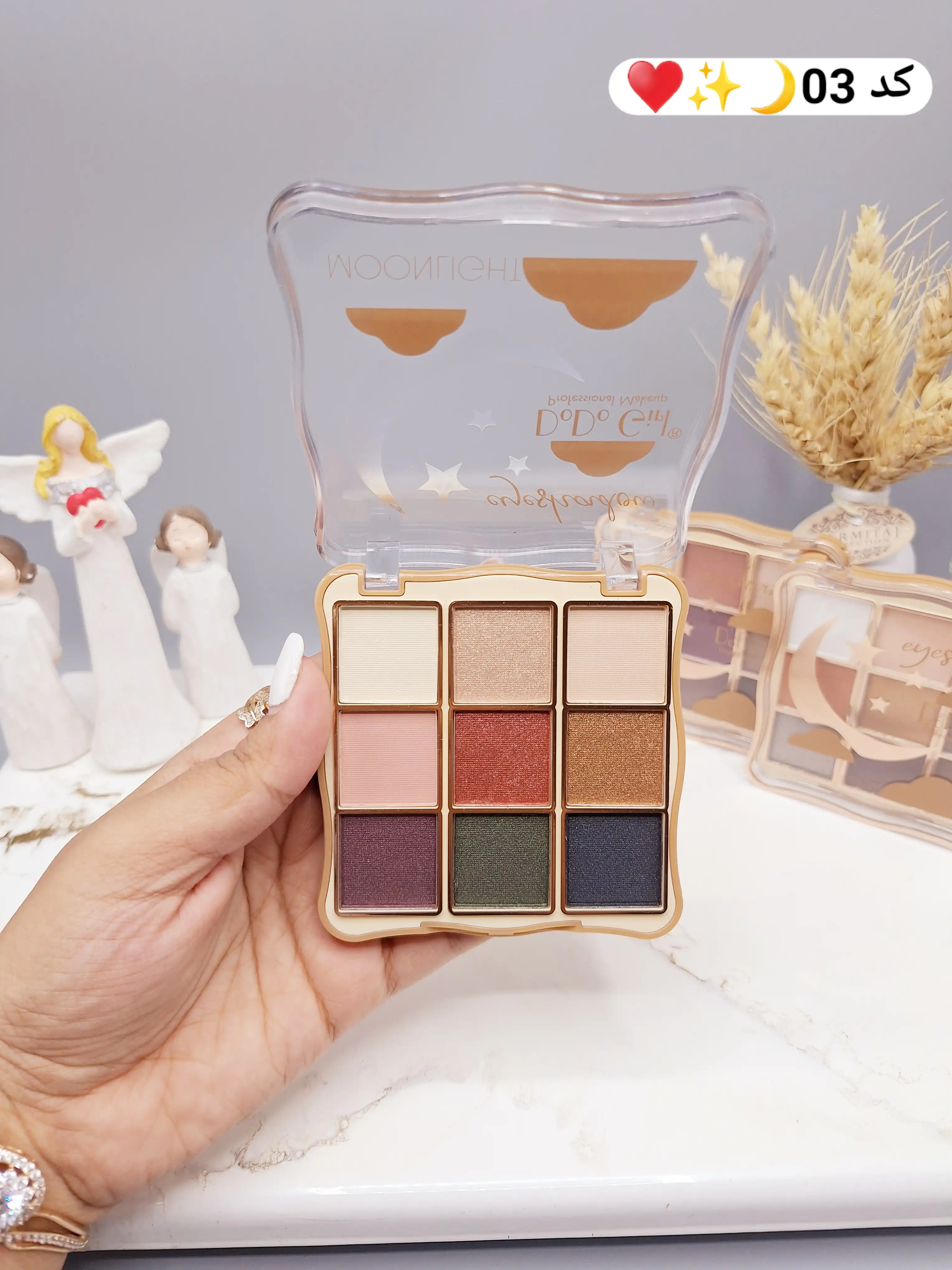 پالت سایه 9 رنگ طرح ماه و ستاره برند D.Do Girl کد REF:D3284