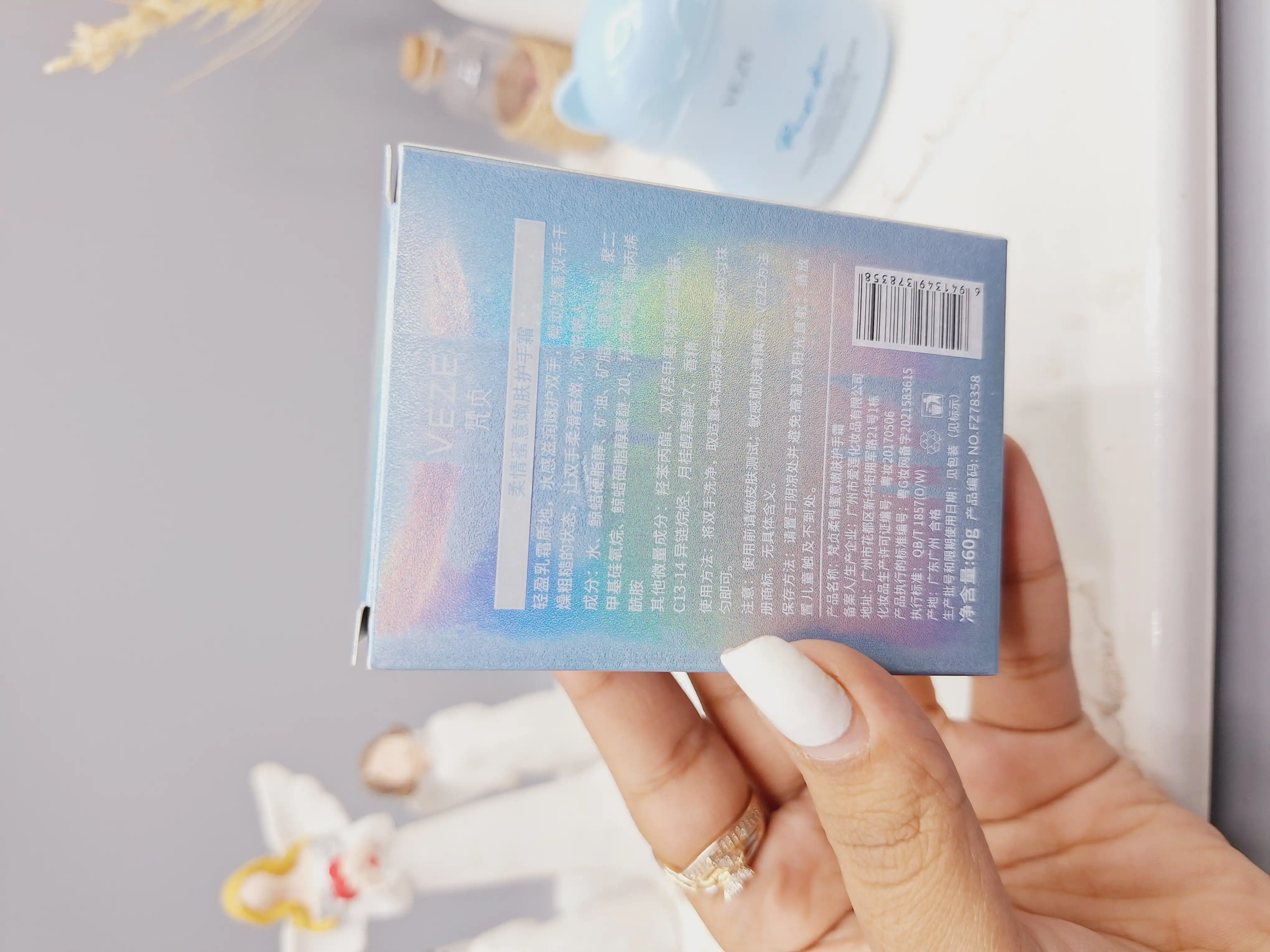 کرم و آبرسان دست طرح گربه برند VEZE کد FZ78358