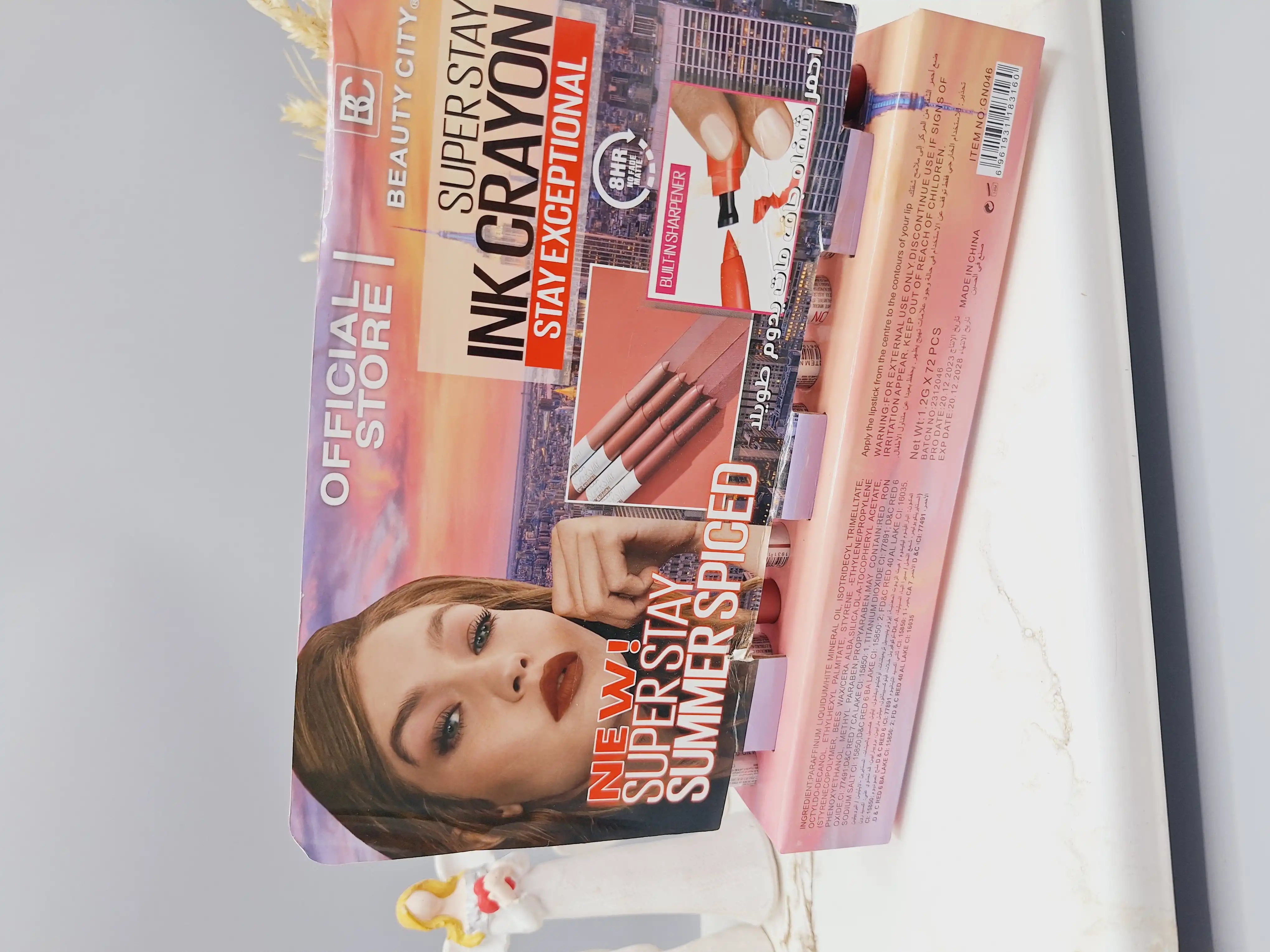 رژ پیچی مدادی برند بیوتی سیتی کد 046