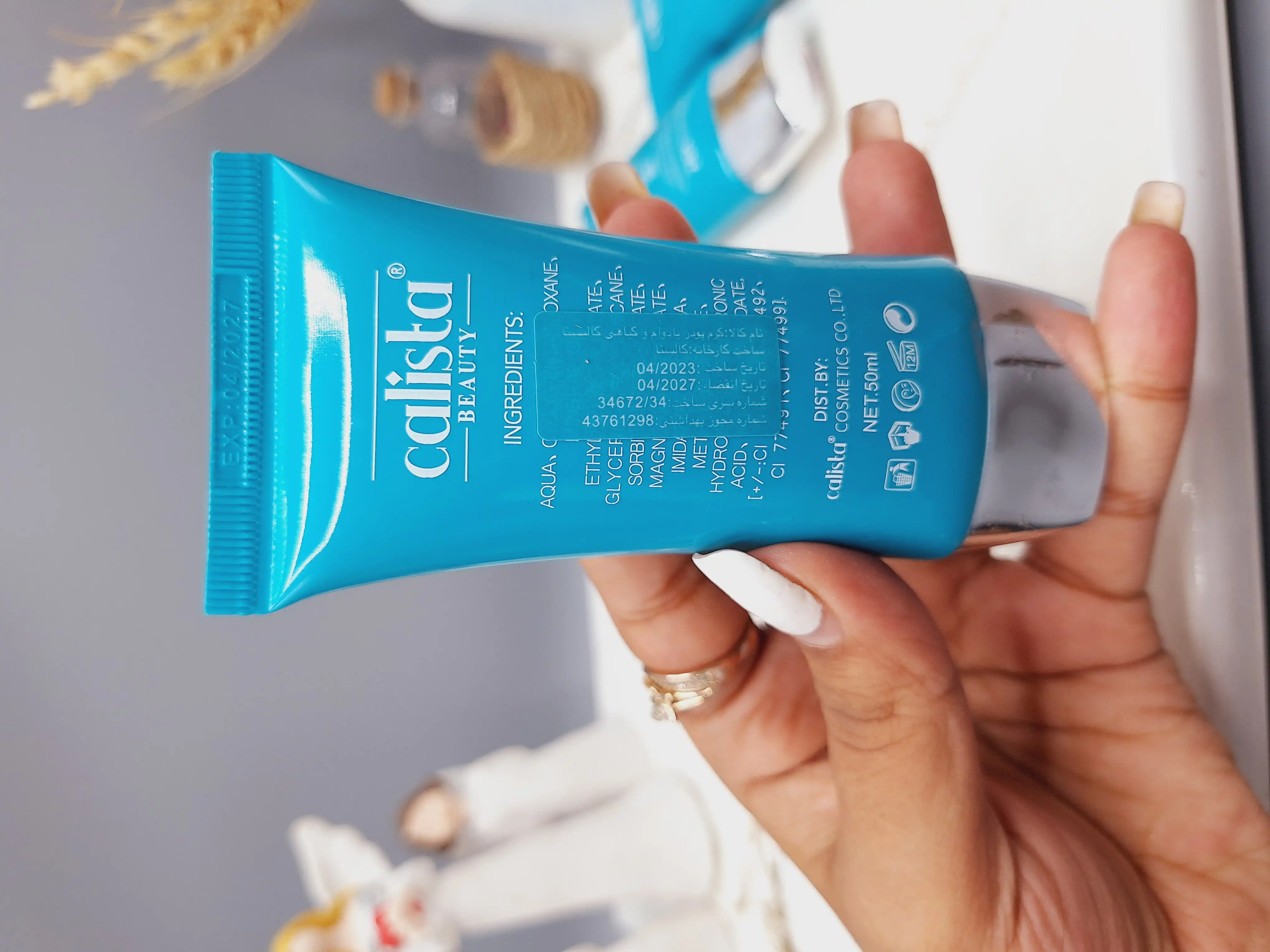 کرم پودر BB کالیستا بیوتی مدل Cest Magic حجم 50ml کد 9566