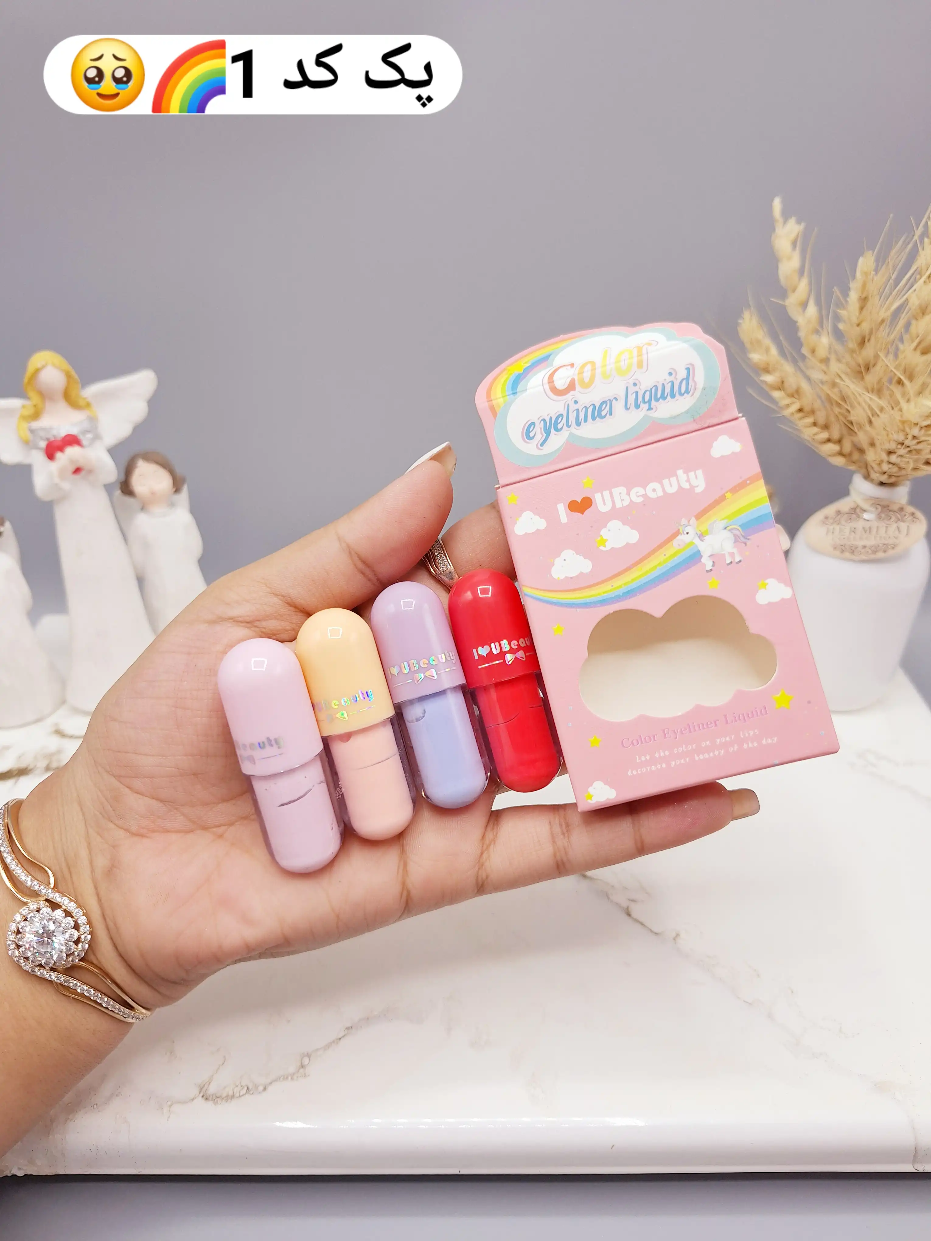 پک 4 عددی خط چشم رنگی مویی برند UBeauty کد 3899