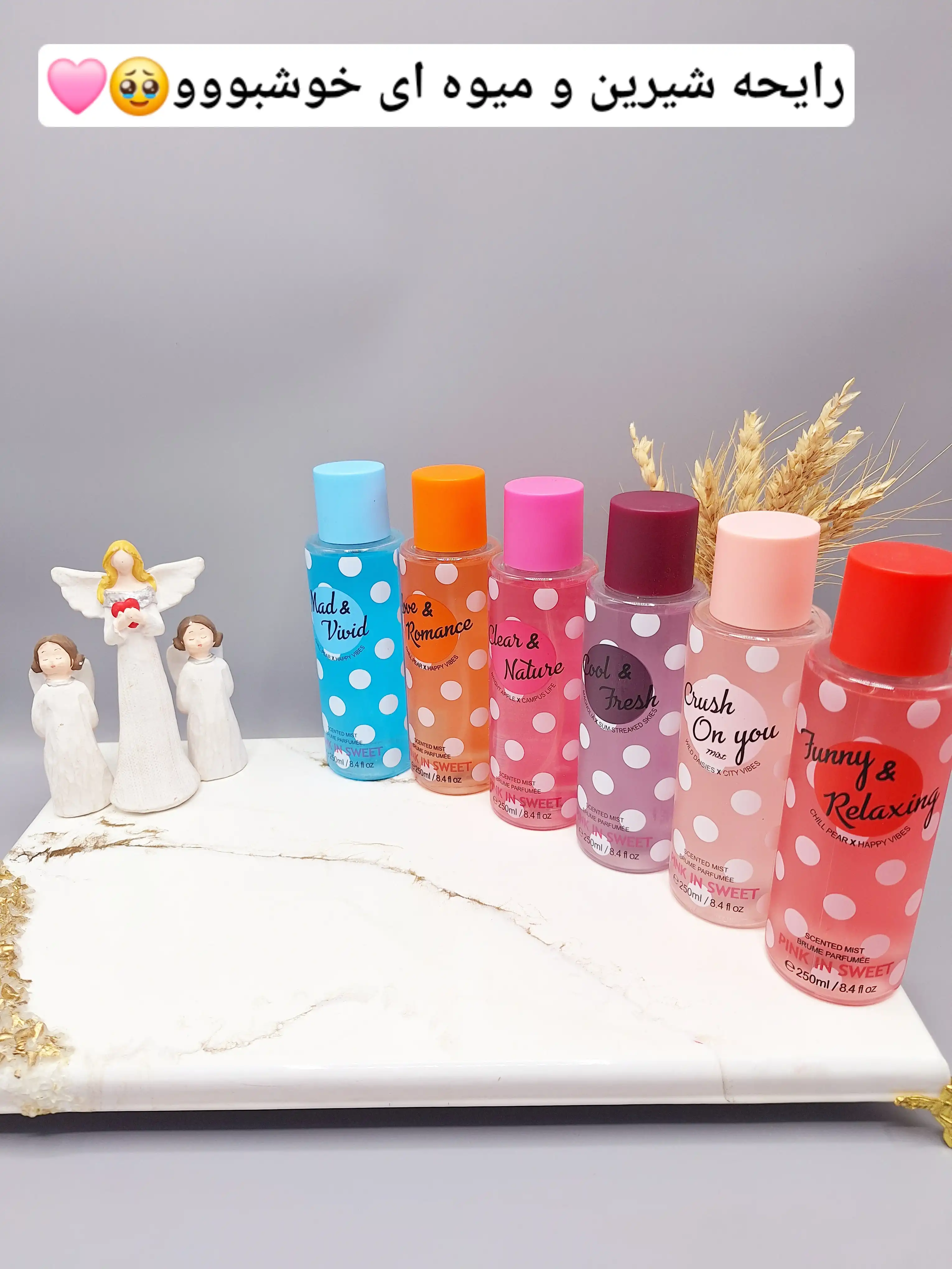 بادی اسپلش پینک این سوئیت 250 میل خالخالی کد 1301