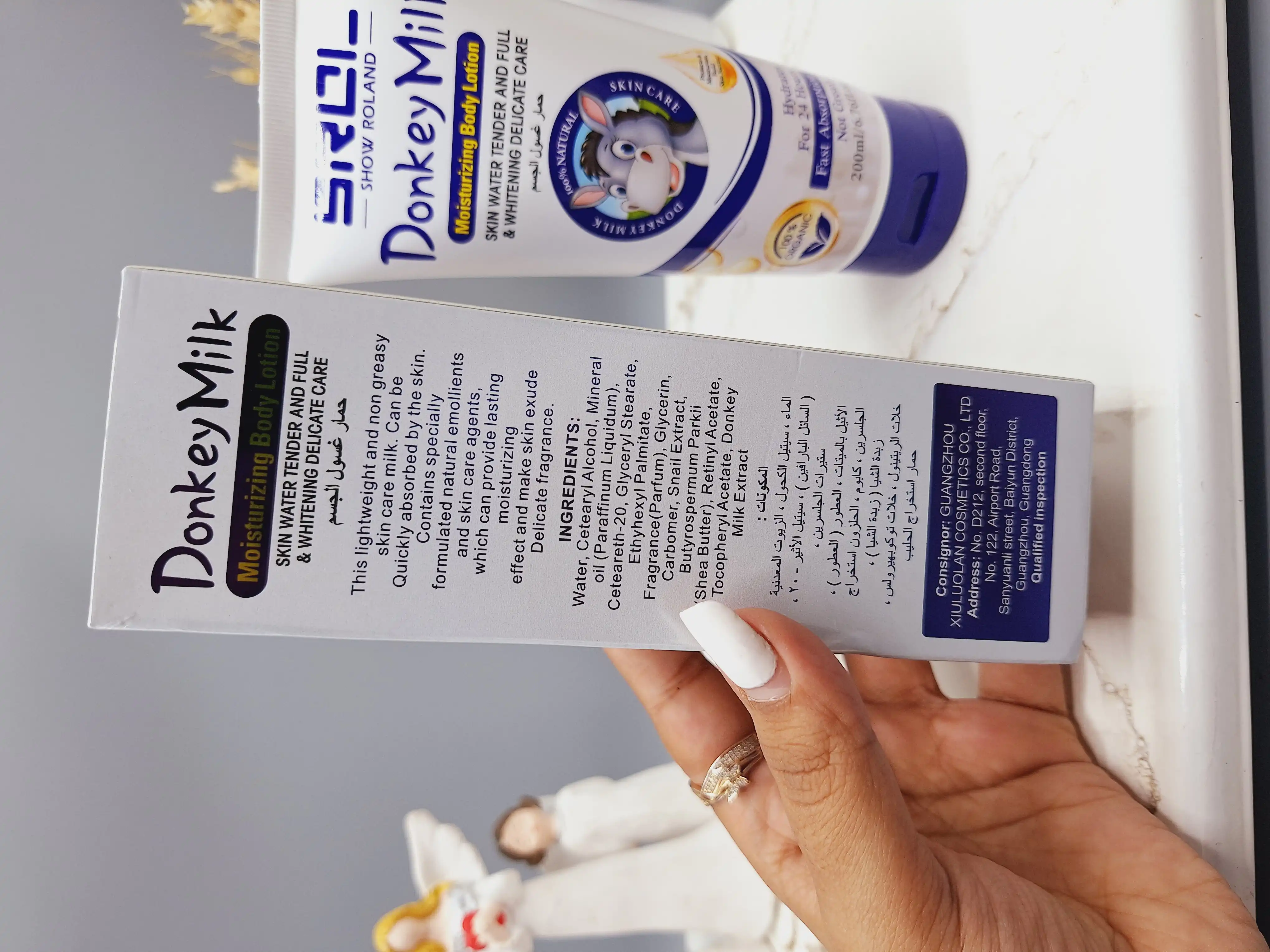 لوسیون شیر الاغ آبی سفید کننده بدن ‏SHOW ROLAND‏ کد R208