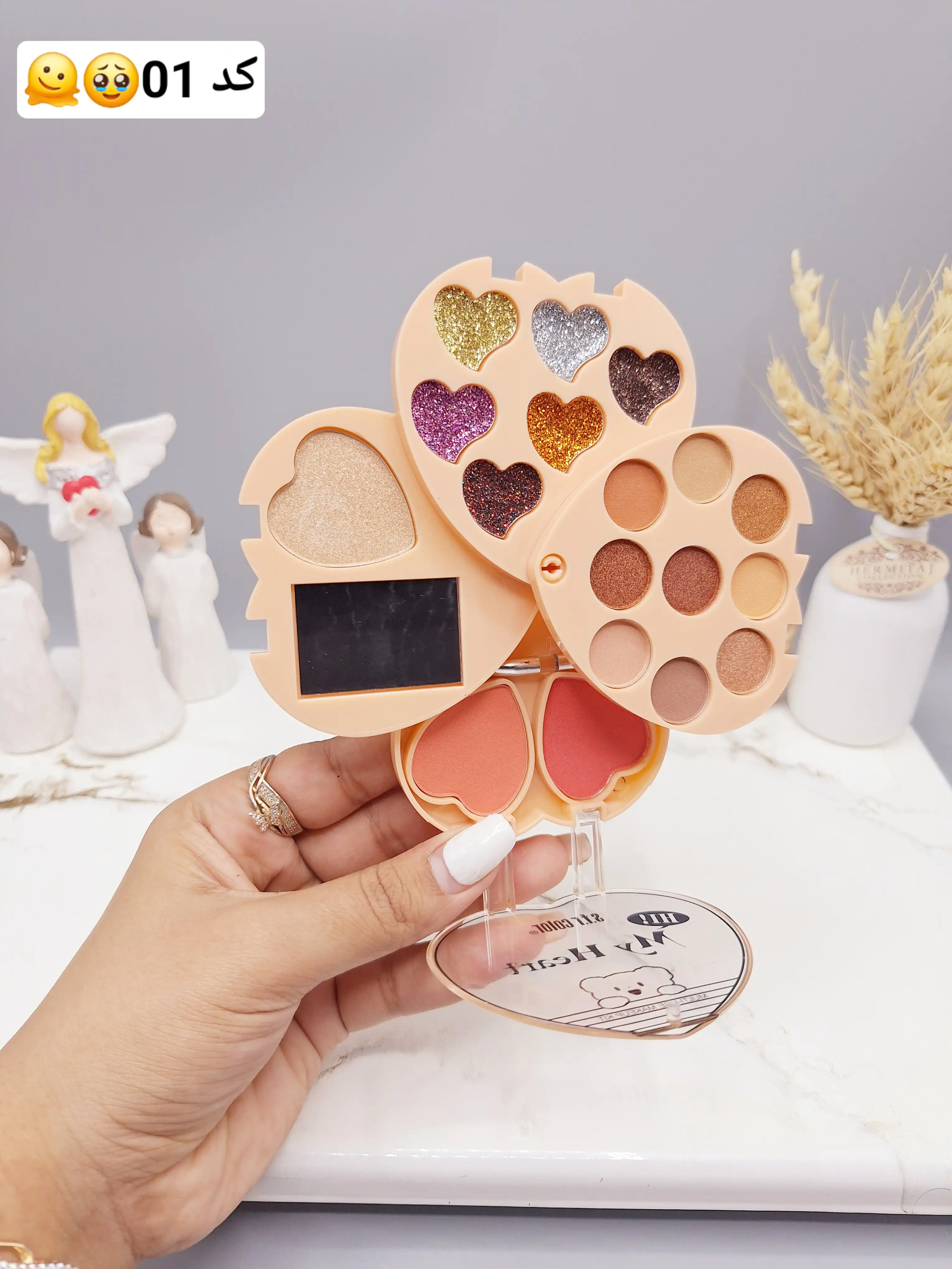 پک هدیه سایه قلبی برند s.f.r color کد 6626