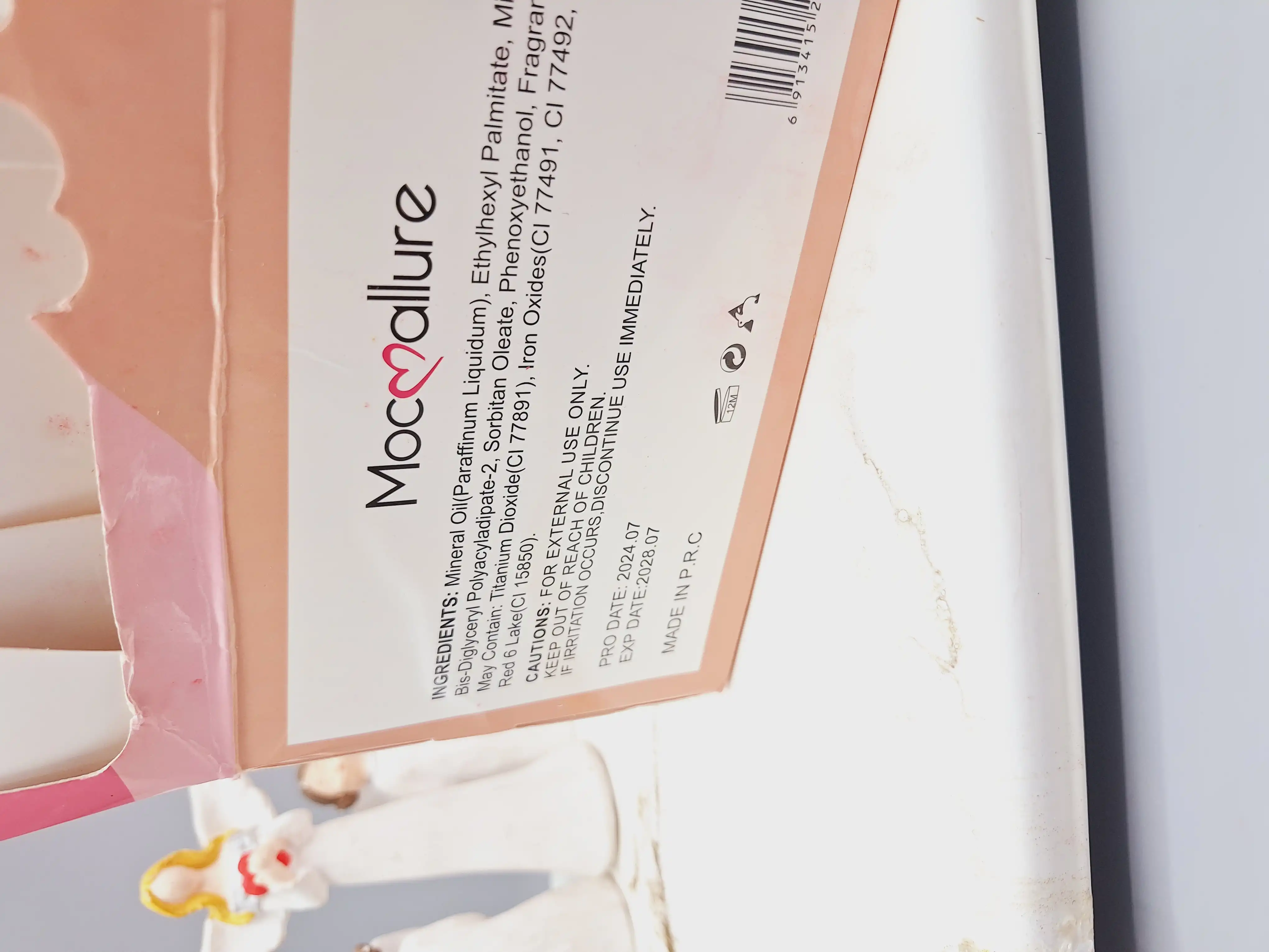 رژ گونه پودری هلو برند موکالره کد 847