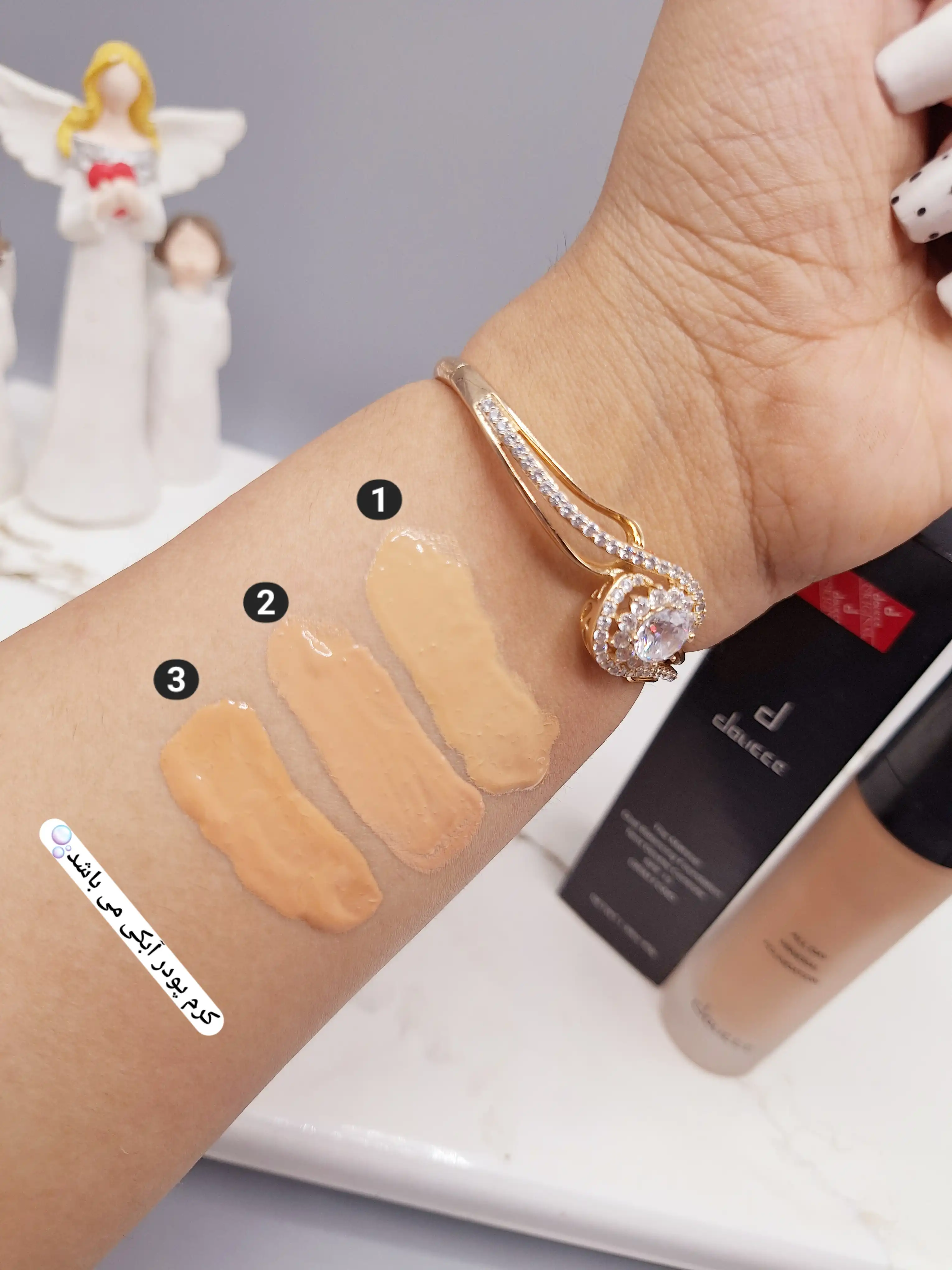 کرم پودر استوانه ای دوسه گریم