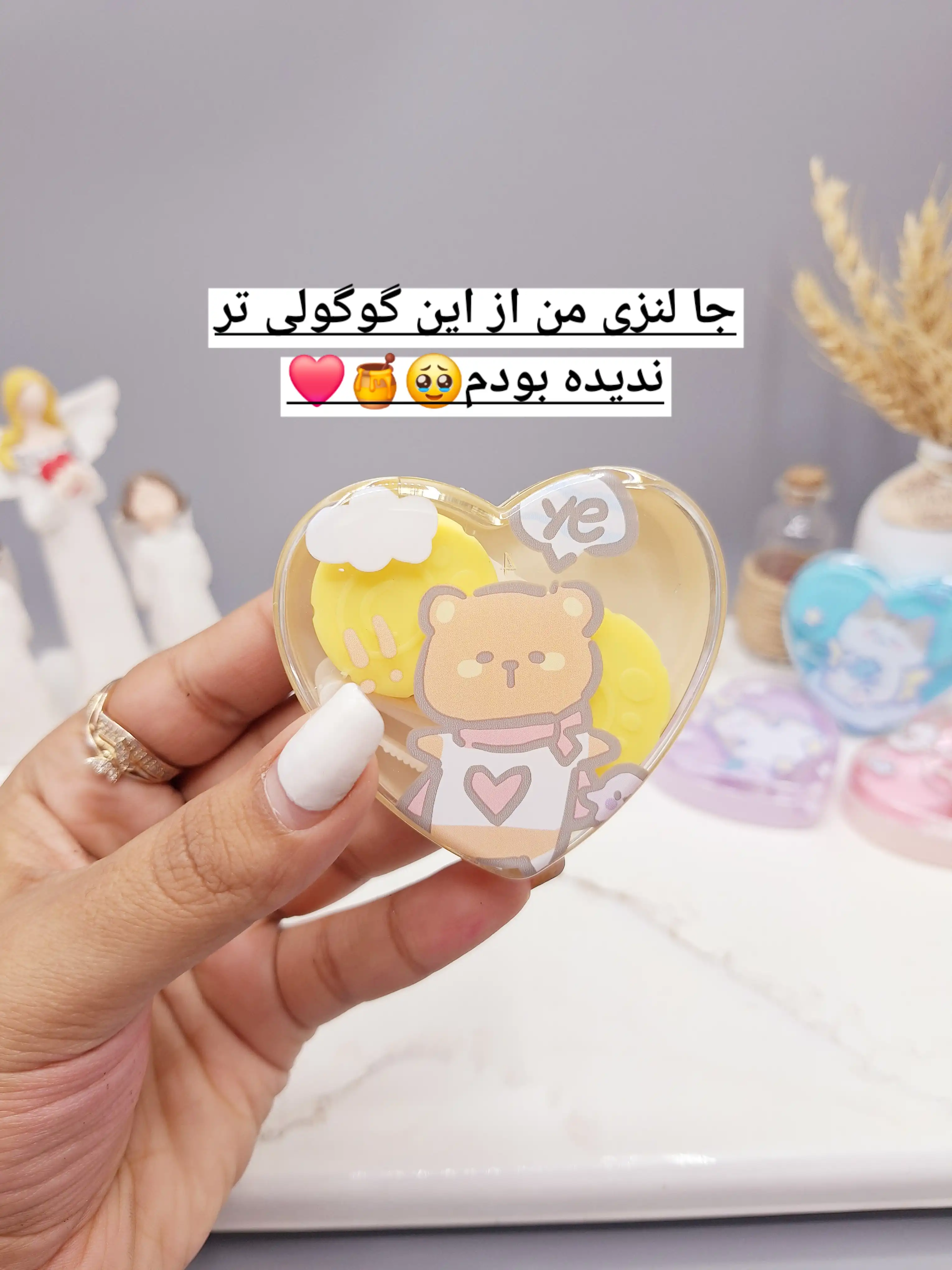 جا لنزی مدل قلبی طرح فانتزی کد 6997