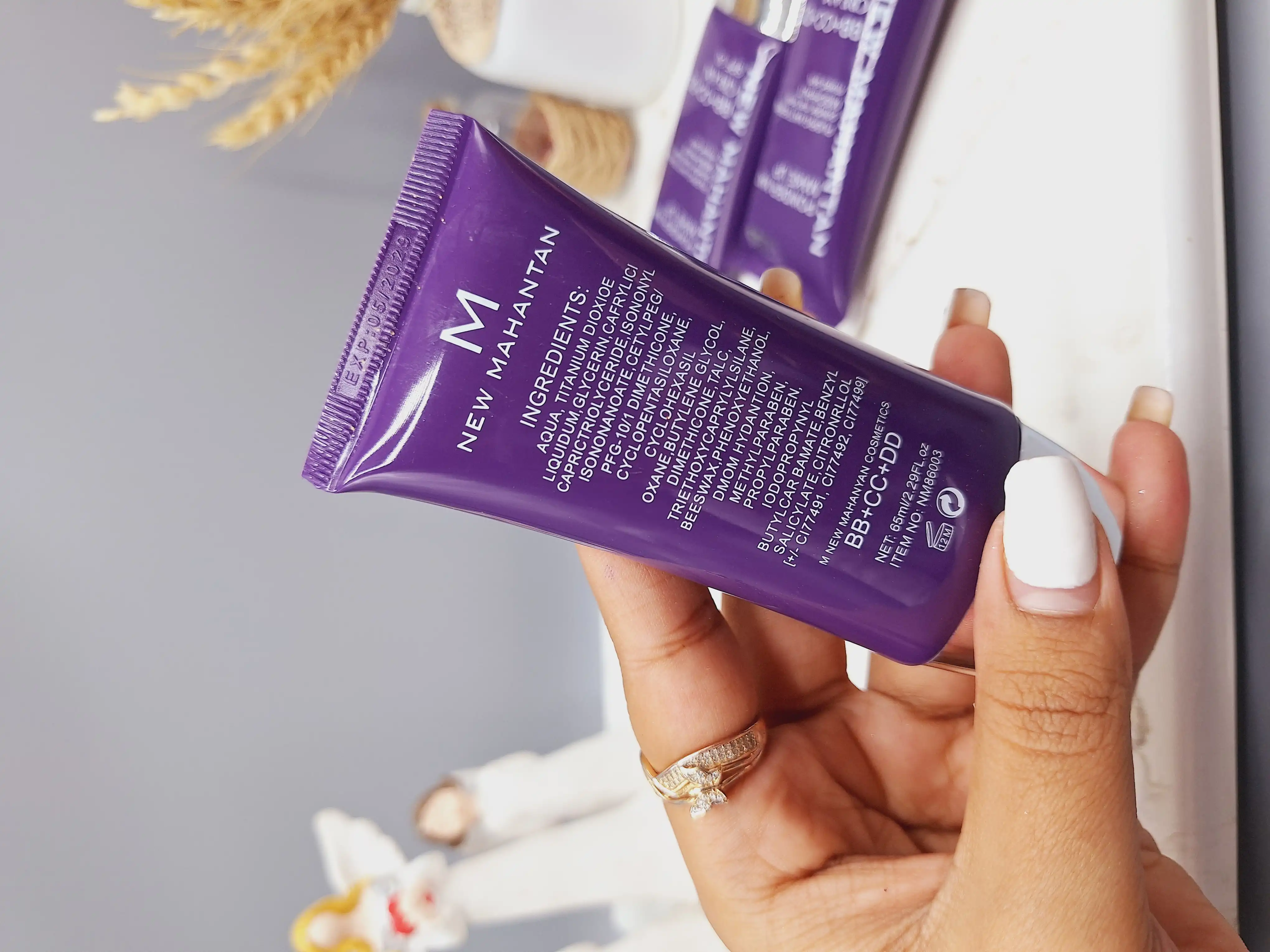 کرم پودر تیوپی نیو منهتن کد NM86003