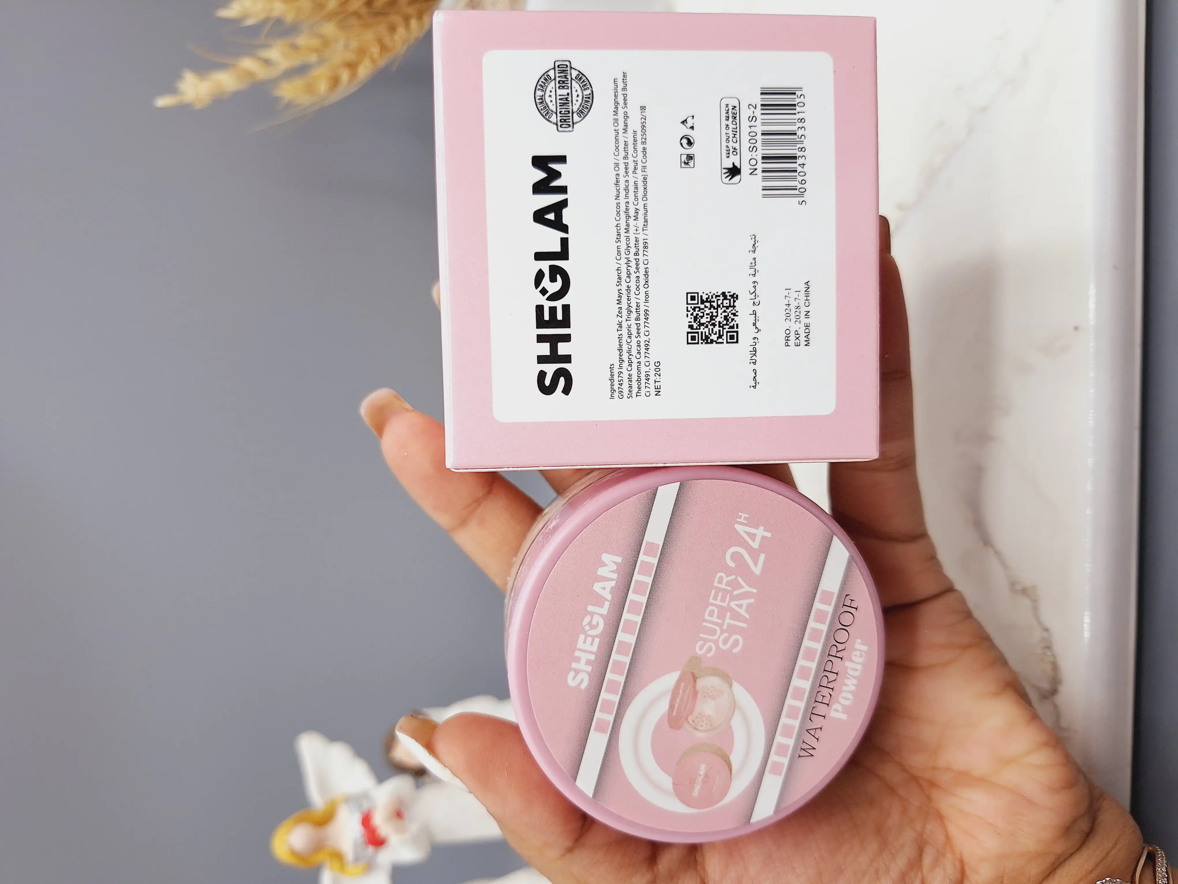 پودر فیکس ضدآب برند شیگلم کد S001