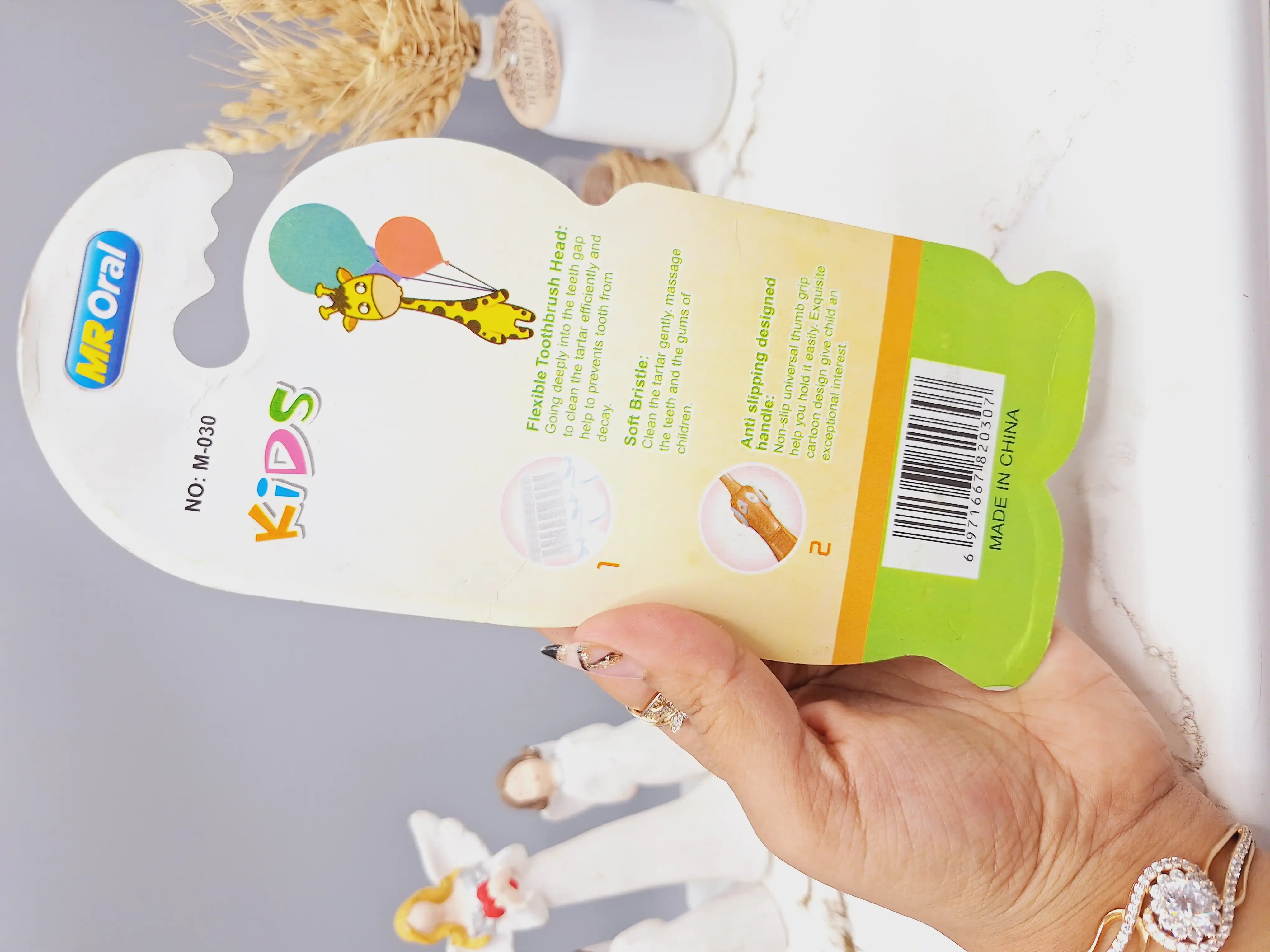 مسواک کودک مستر اورال با برس نرم به همراه ماشین اسباب بازی