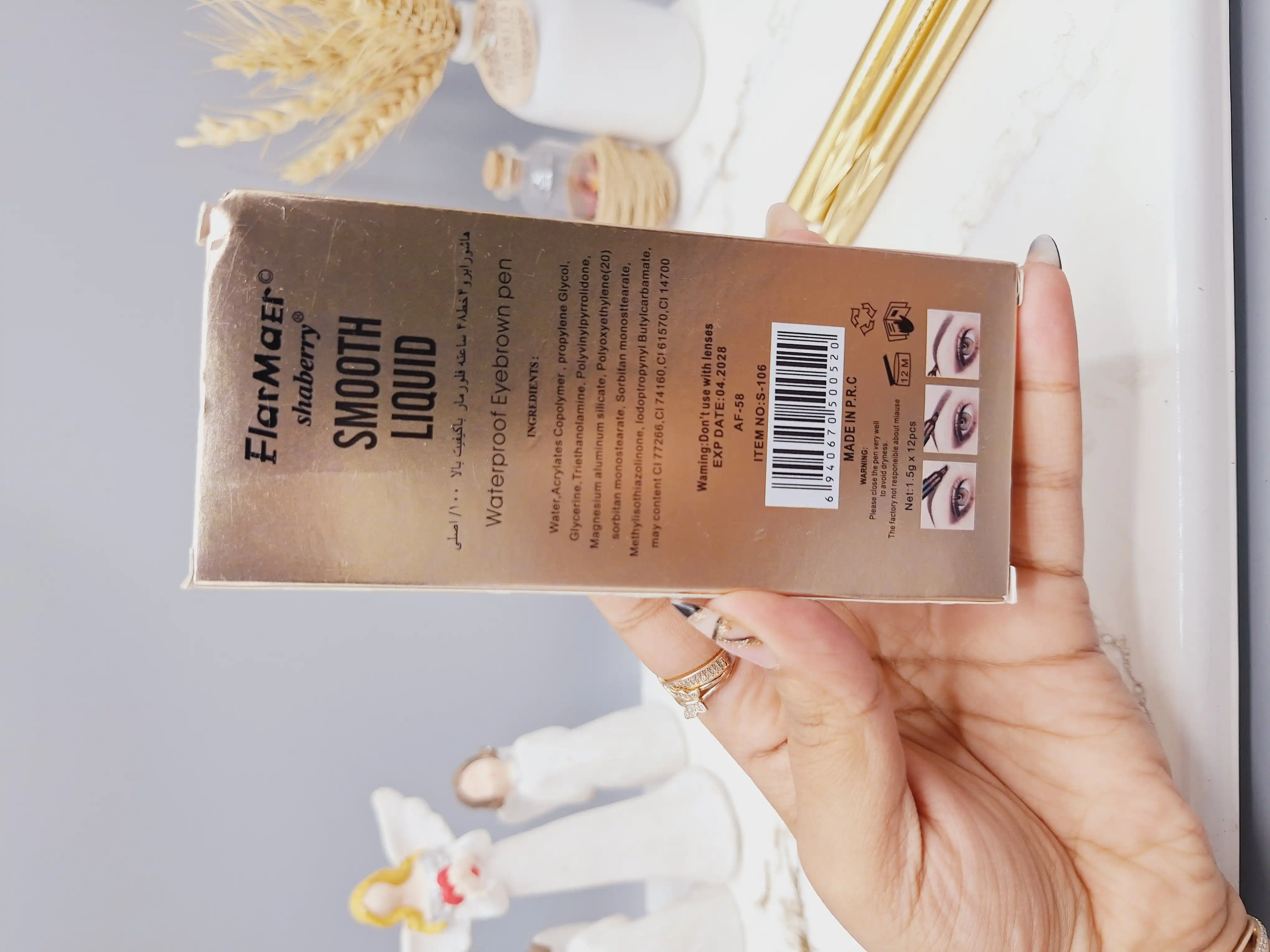 هاشور ابرو قلمی فلارمار کد s – 106